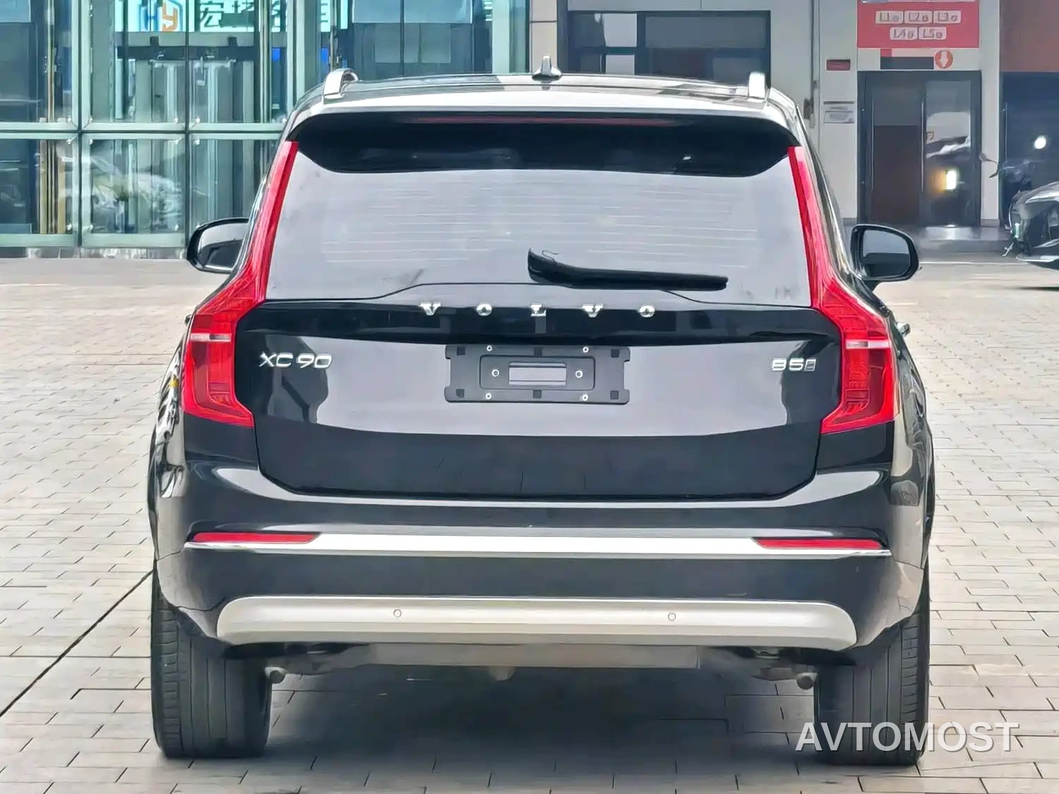 Volvo XC90 2022 B5 Smart Luxury Edition 5-seater — фото 12