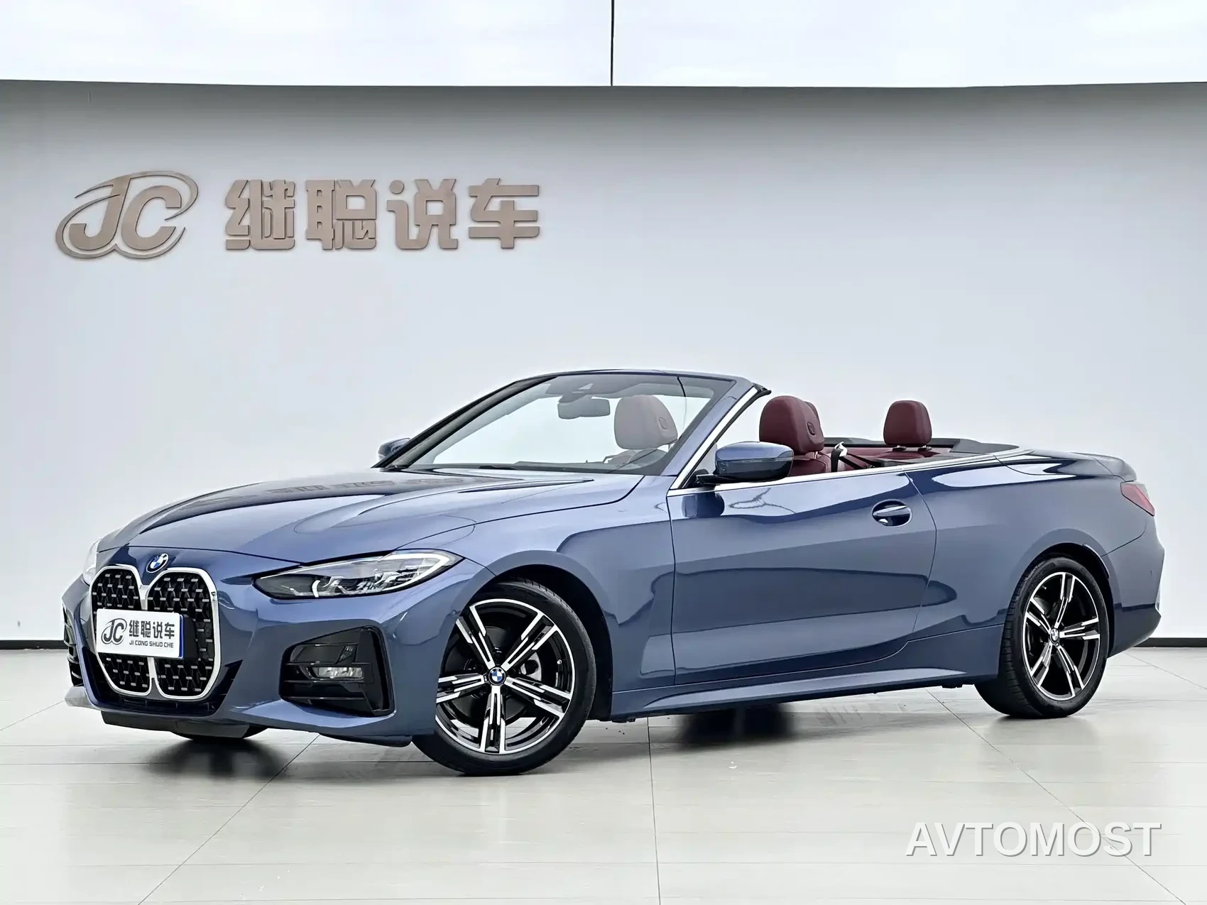 BMW 4 Series 2023 425i Convertible M Sport Package — фото 1