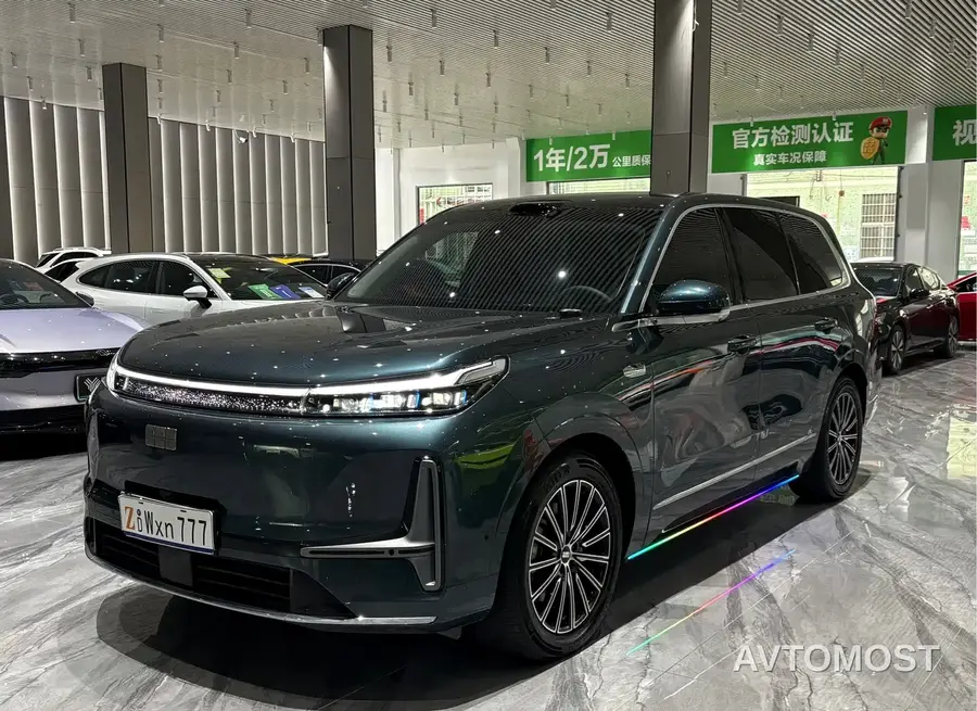 Geely Galaxy M9 2025 Model 230km 2WD Explorer+ Edition