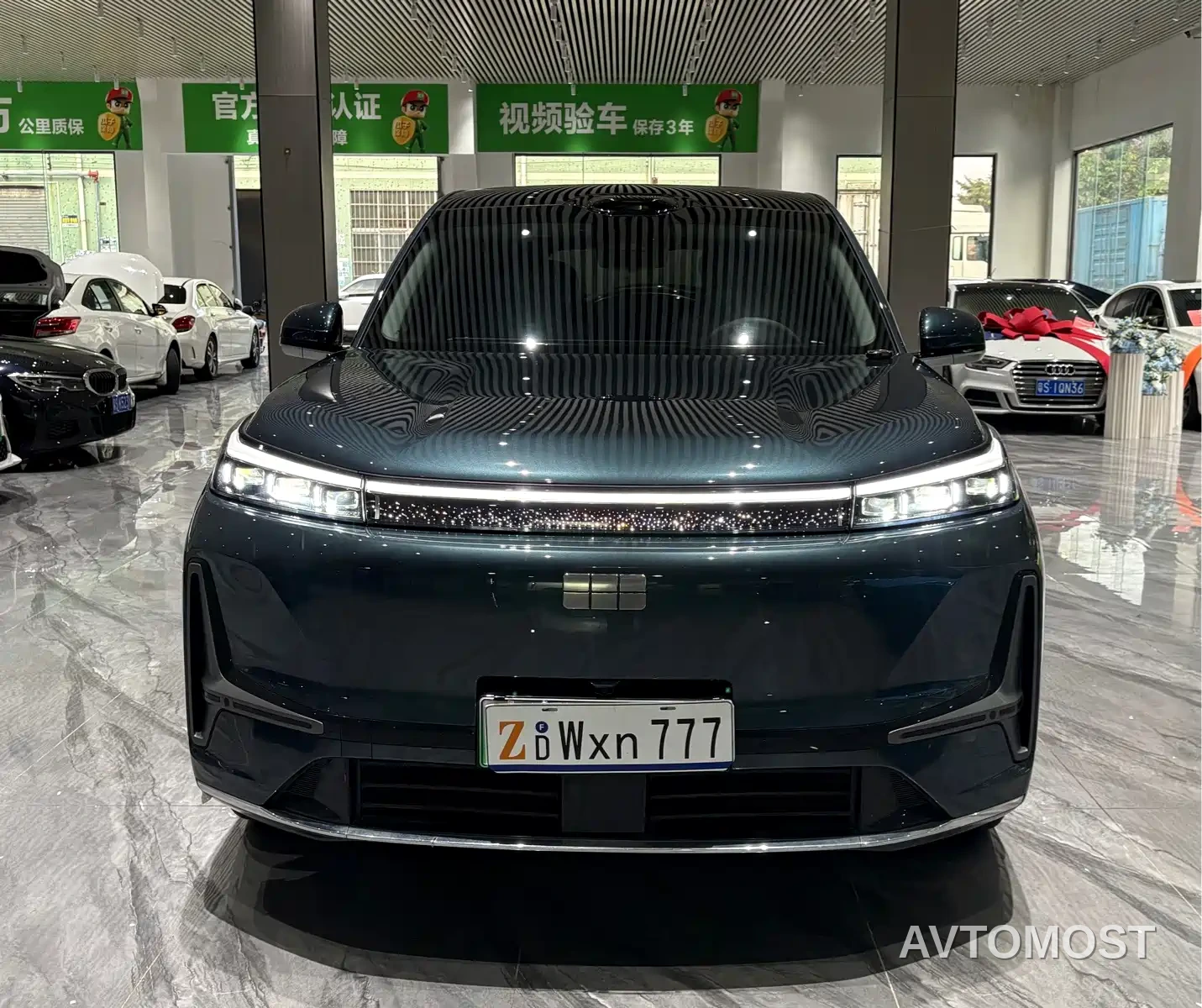 Geely Galaxy M9 2025 Model 230km 2WD Explorer+ Edition — фото 2
