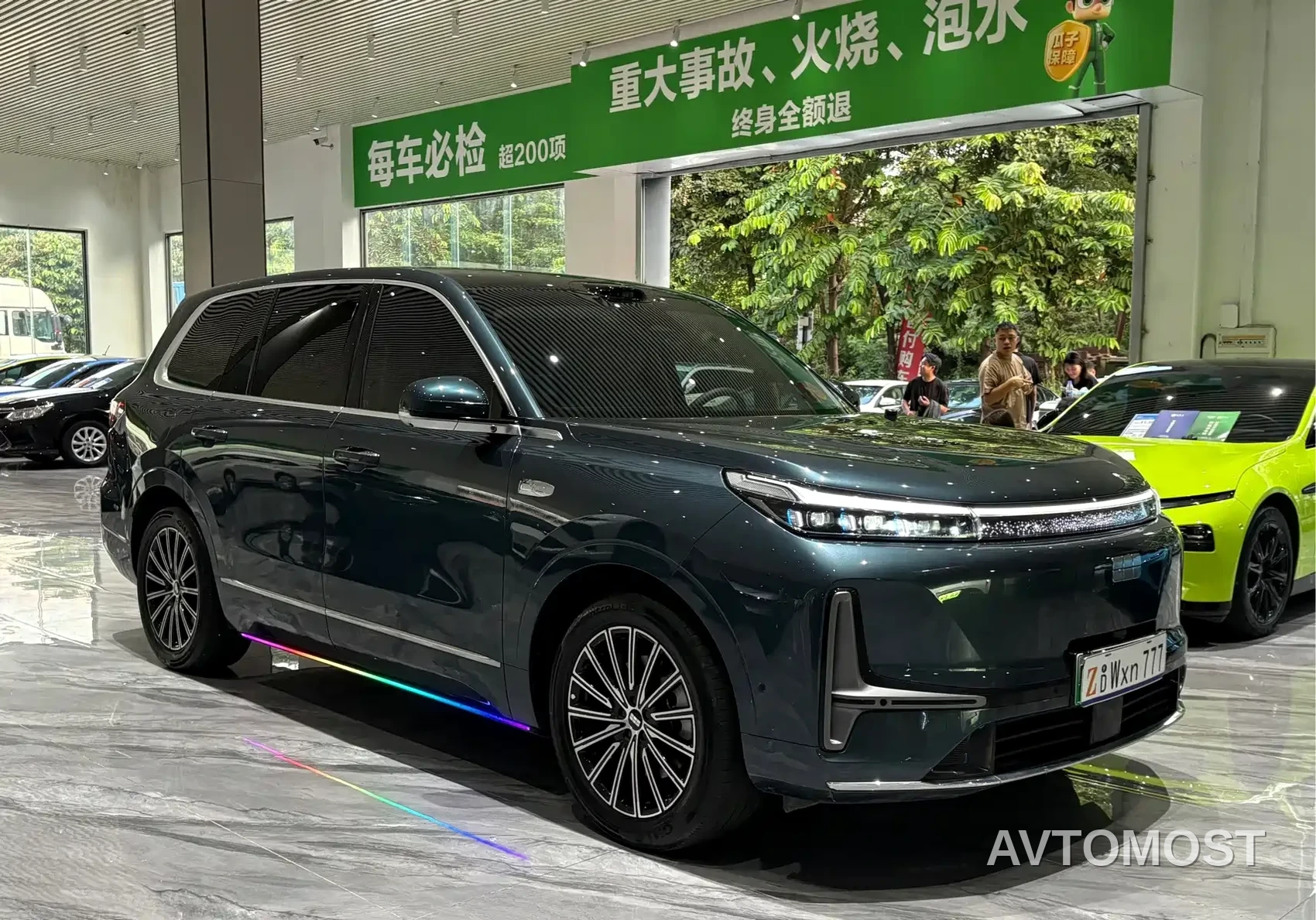 Geely Galaxy M9 2025 Model 230km 2WD Explorer+ Edition — фото 3