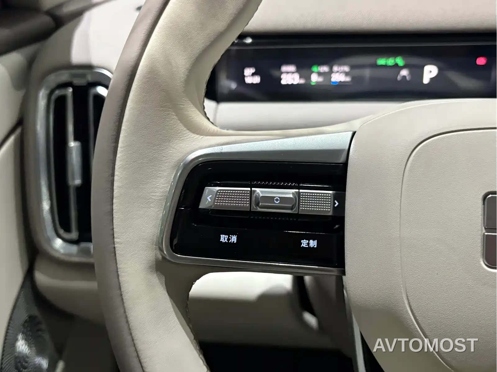 Geely Galaxy M9 2025 Model 230km 2WD Explorer+ Edition — фото 11