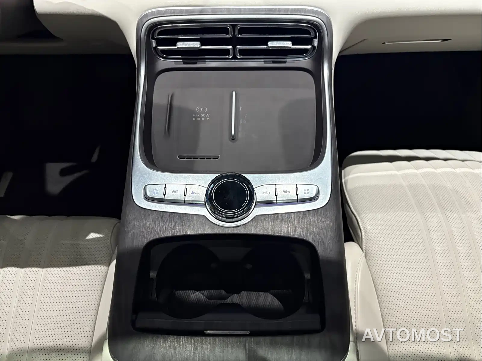 Geely Galaxy M9 2025 Model 230km 2WD Explorer+ Edition — фото 16