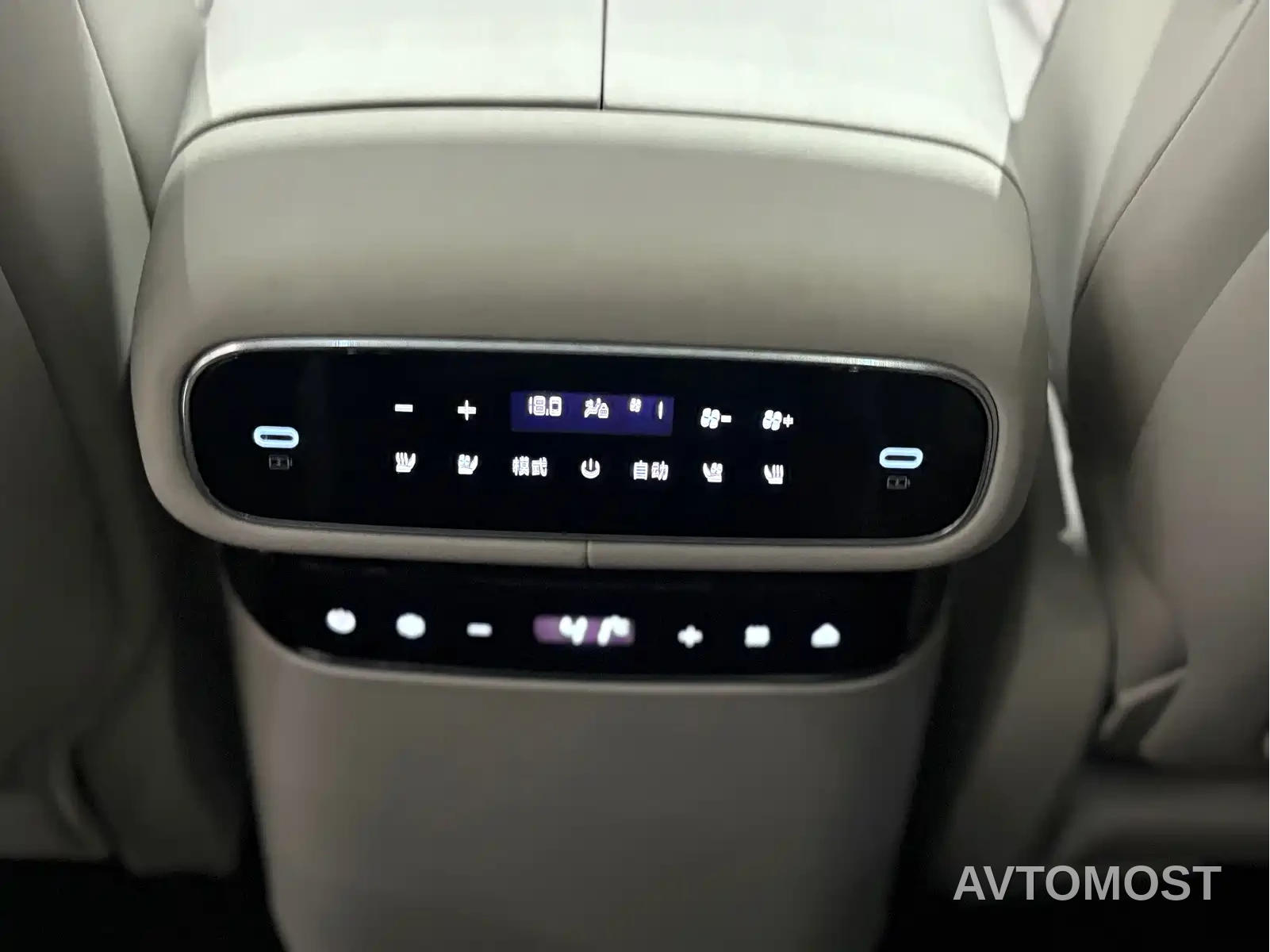 Geely Galaxy M9 2025 Model 230km 2WD Explorer+ Edition — фото 24