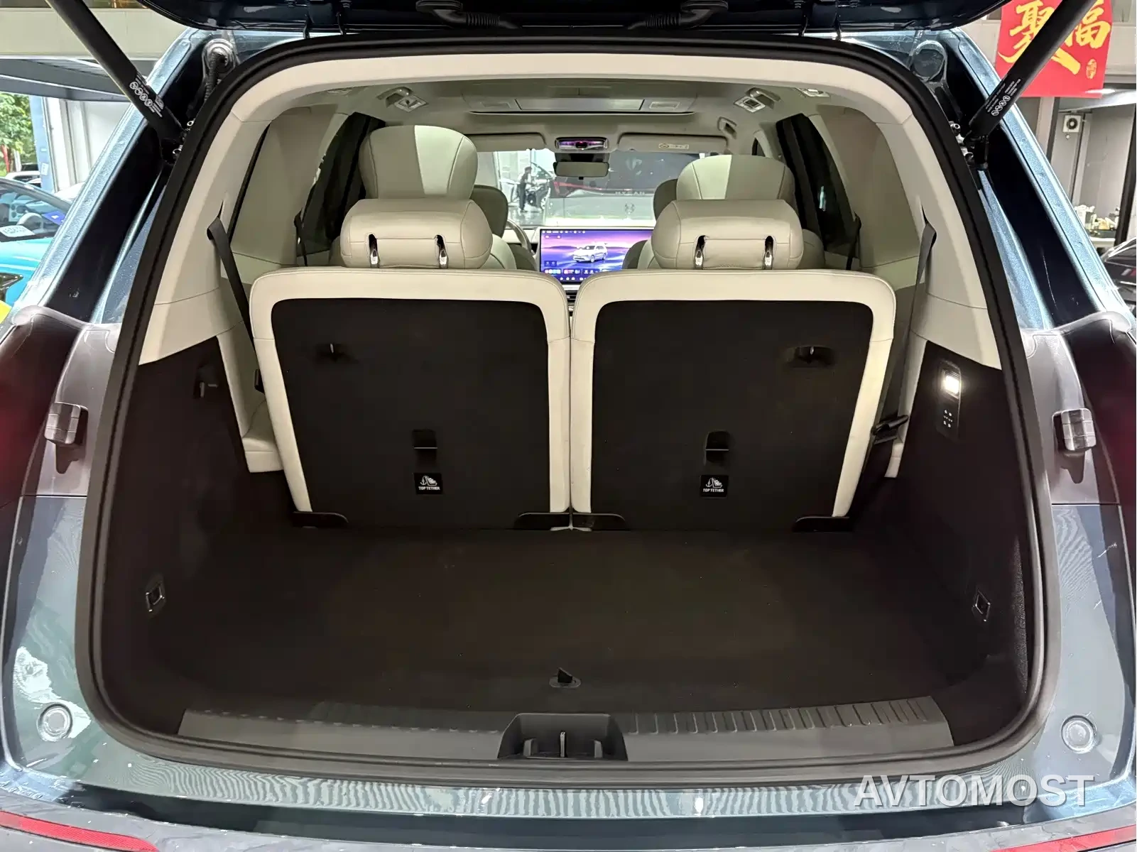 Geely Galaxy M9 2025 Model 230km 2WD Explorer+ Edition — фото 29