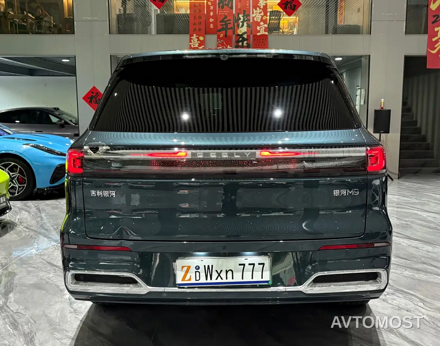 Geely Galaxy M9 2025 Model 230km 2WD Explorer+ Edition — фото 31