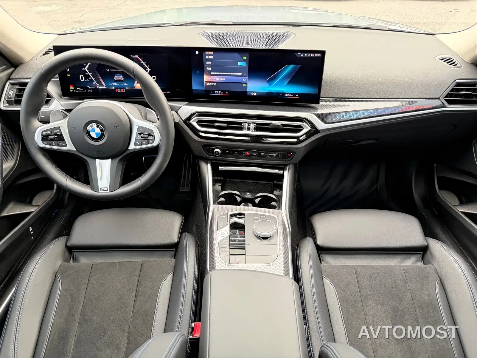 BMW 2 Series (Import) 2023 225i M Sport Black Night Package — фото 16