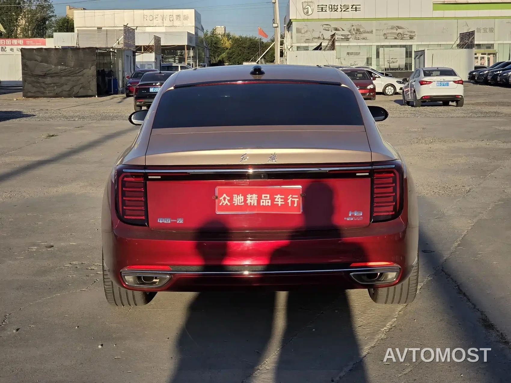 Hongqi H9 2025 2.0T 2WD Qixiang Luxury Business Edition 5-seater — фото 8