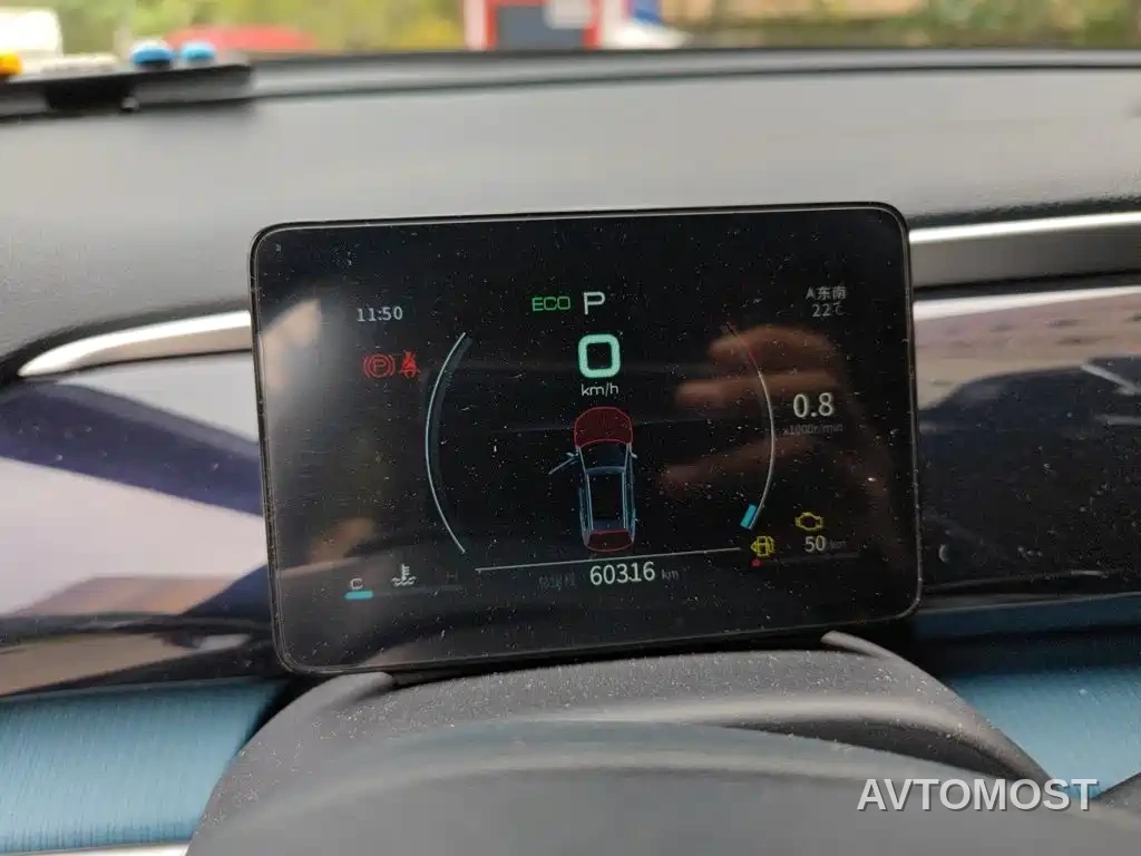 BYD Song Pro 2021 1.5T Auto Cloud Warrior Premium — фото 7