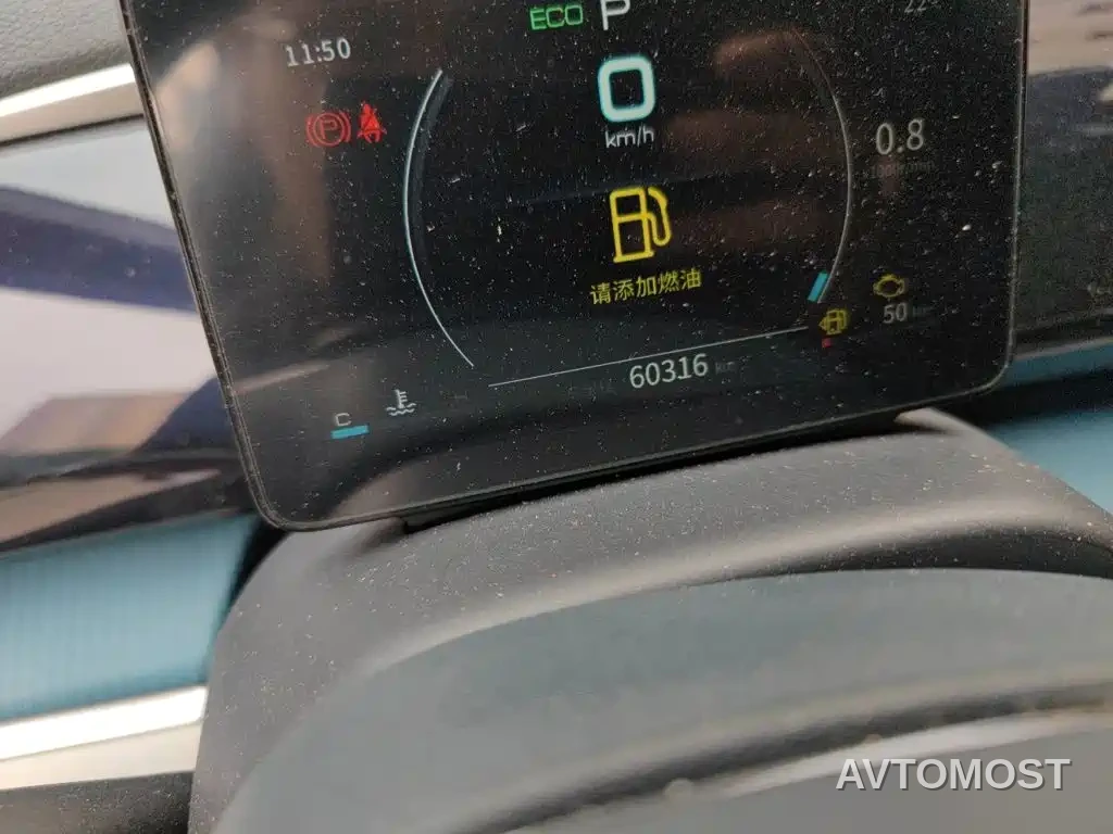 BYD Song Pro 2021 1.5T Auto Cloud Warrior Premium — фото 8