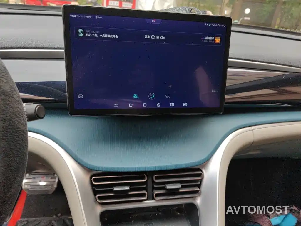 BYD Song Pro 2021 1.5T Auto Cloud Warrior Premium — фото 9
