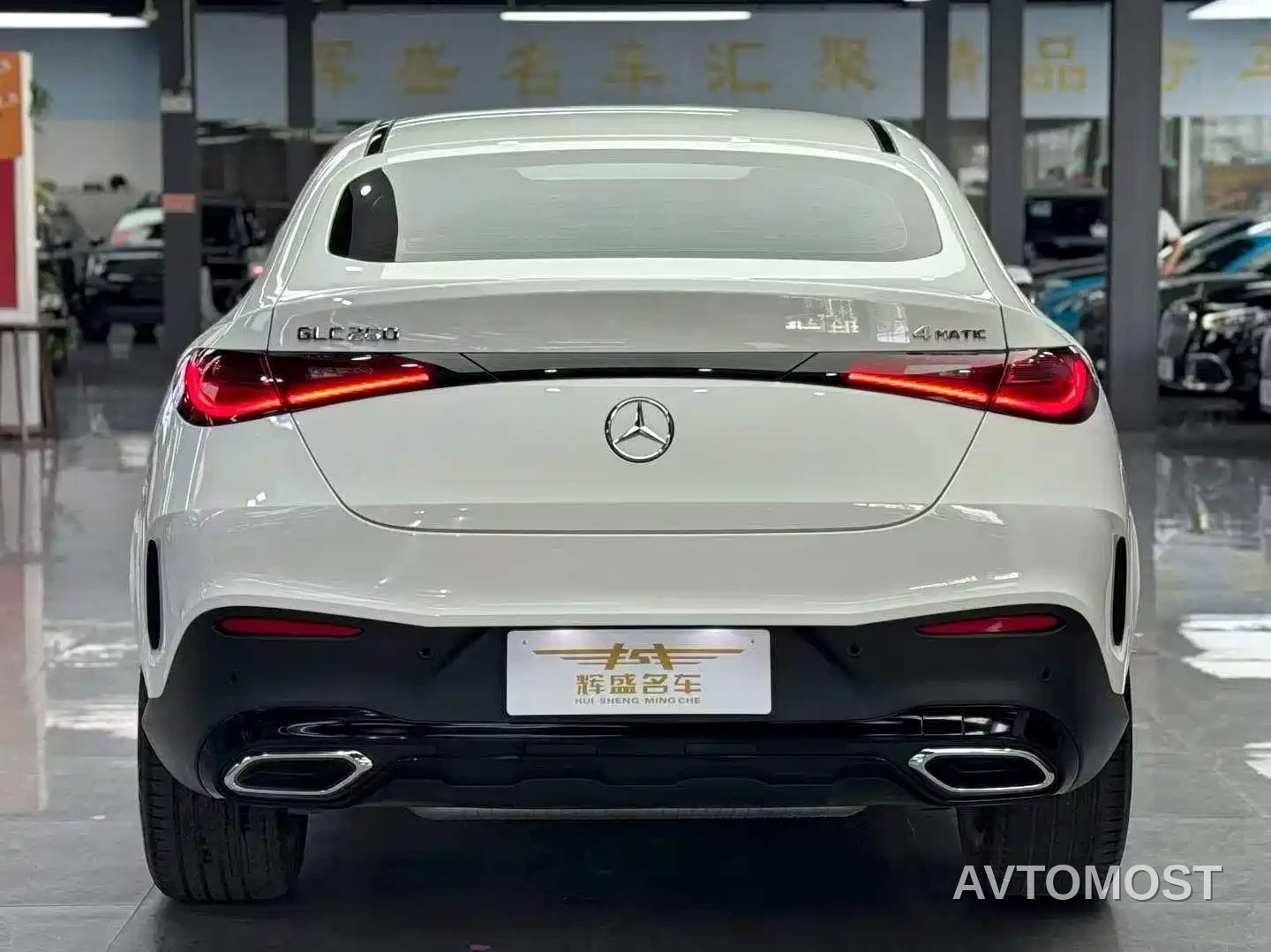 Mercedes-Benz GLC Coupe 2024 GLC 260 4MATIC Coupe SUV — фото 9