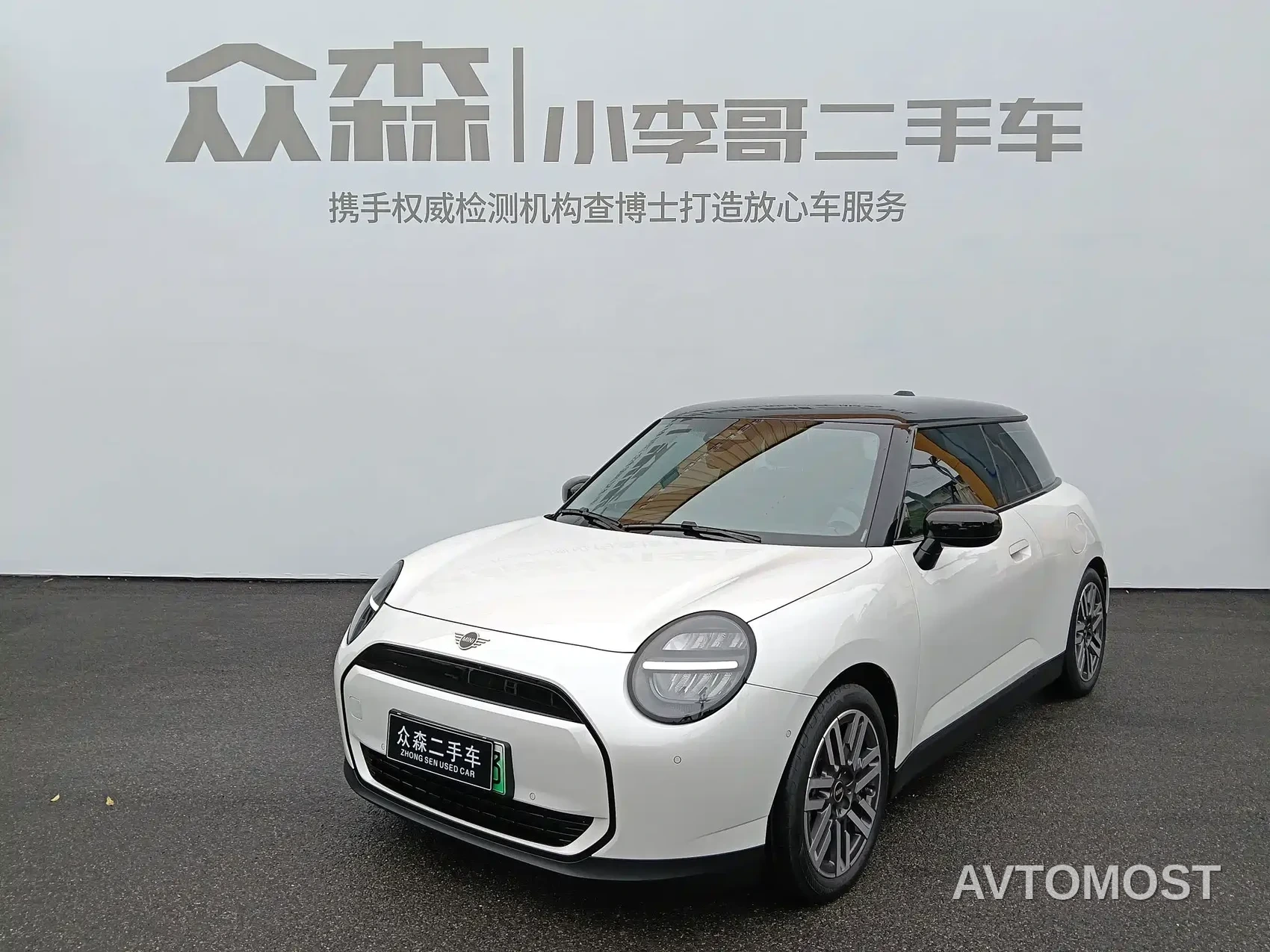 MINI Electric MINI COOPER 2024 456km COOPER E Classic — фото 1