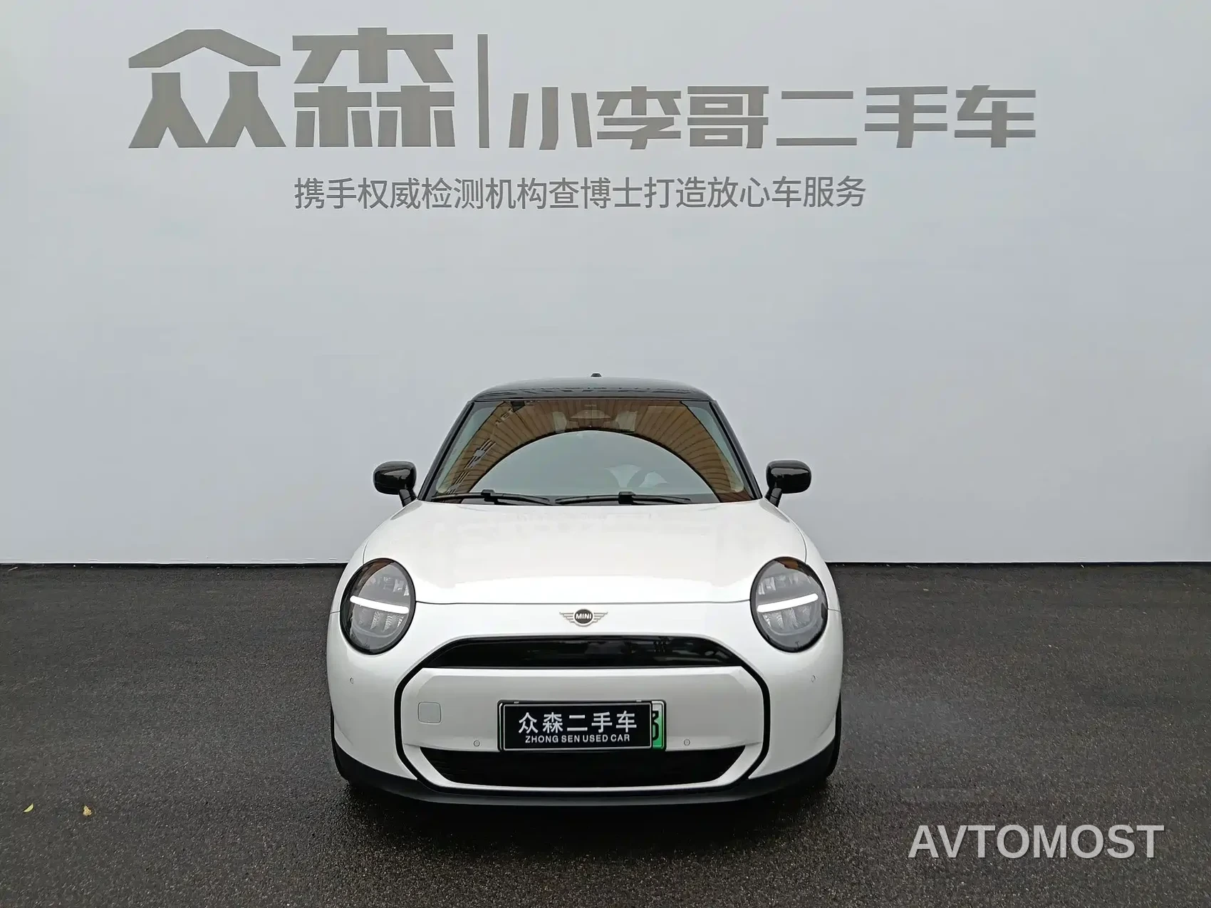 MINI Electric MINI COOPER 2024 456km COOPER E Classic — фото 2