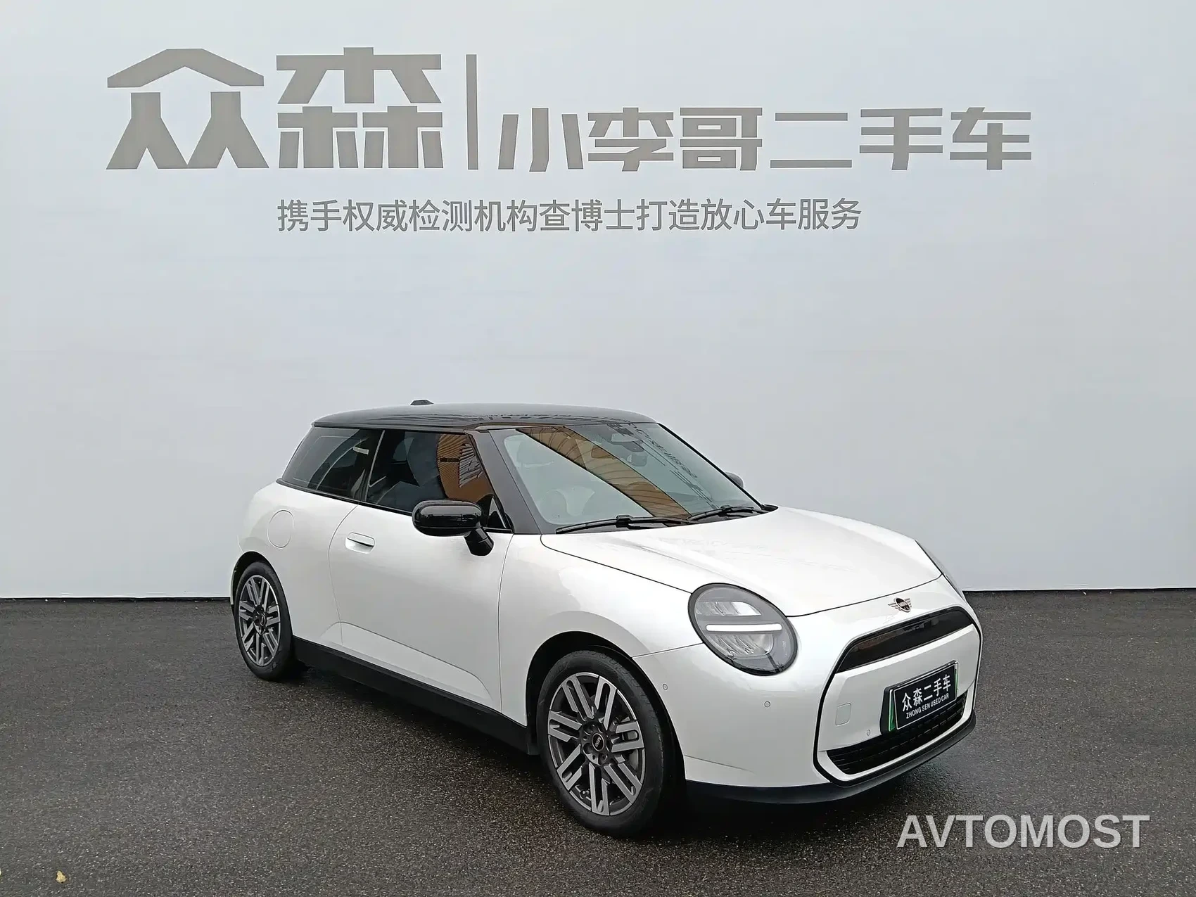 MINI Electric MINI COOPER 2024 456km COOPER E Classic — фото 3