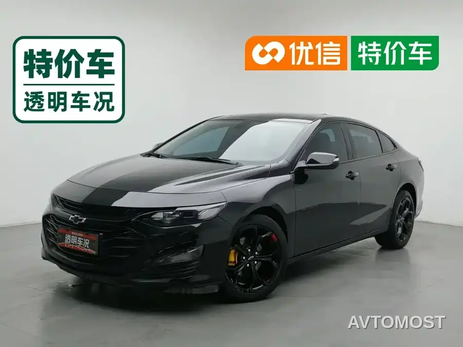 Chevrolet Malibu XL 2021 Model Redline 550T Auto Sharp Edition