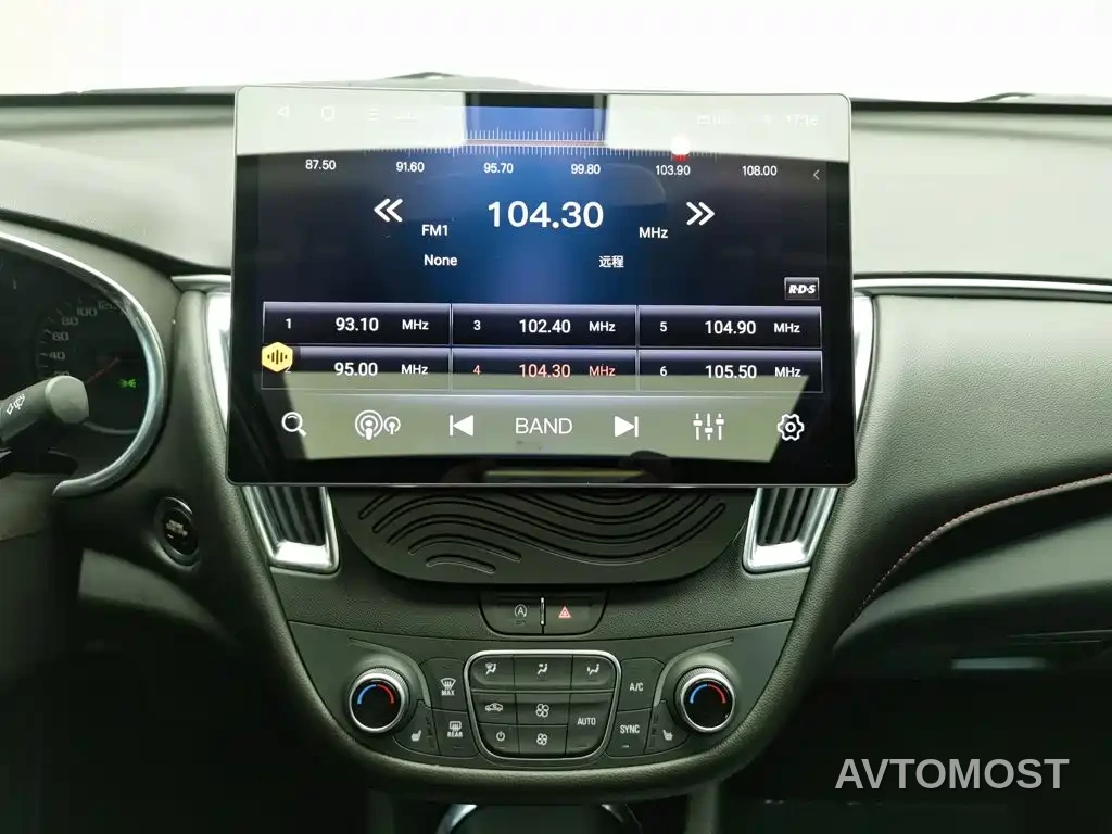 Chevrolet Malibu XL 2021 Model Redline 550T Auto Sharp Edition — фото 12
