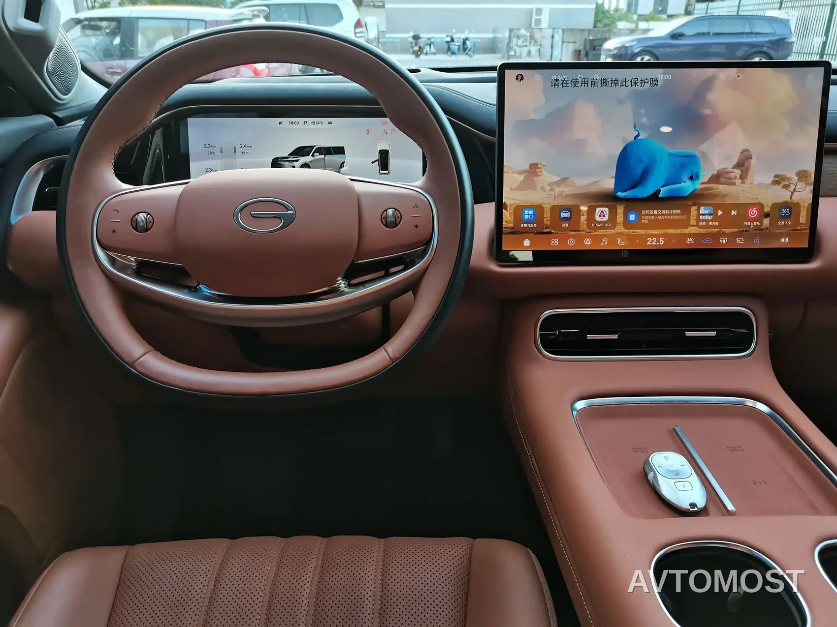 GAC Trumpchi Vision S9 2025 1.5T Hybrid Premium — фото 8