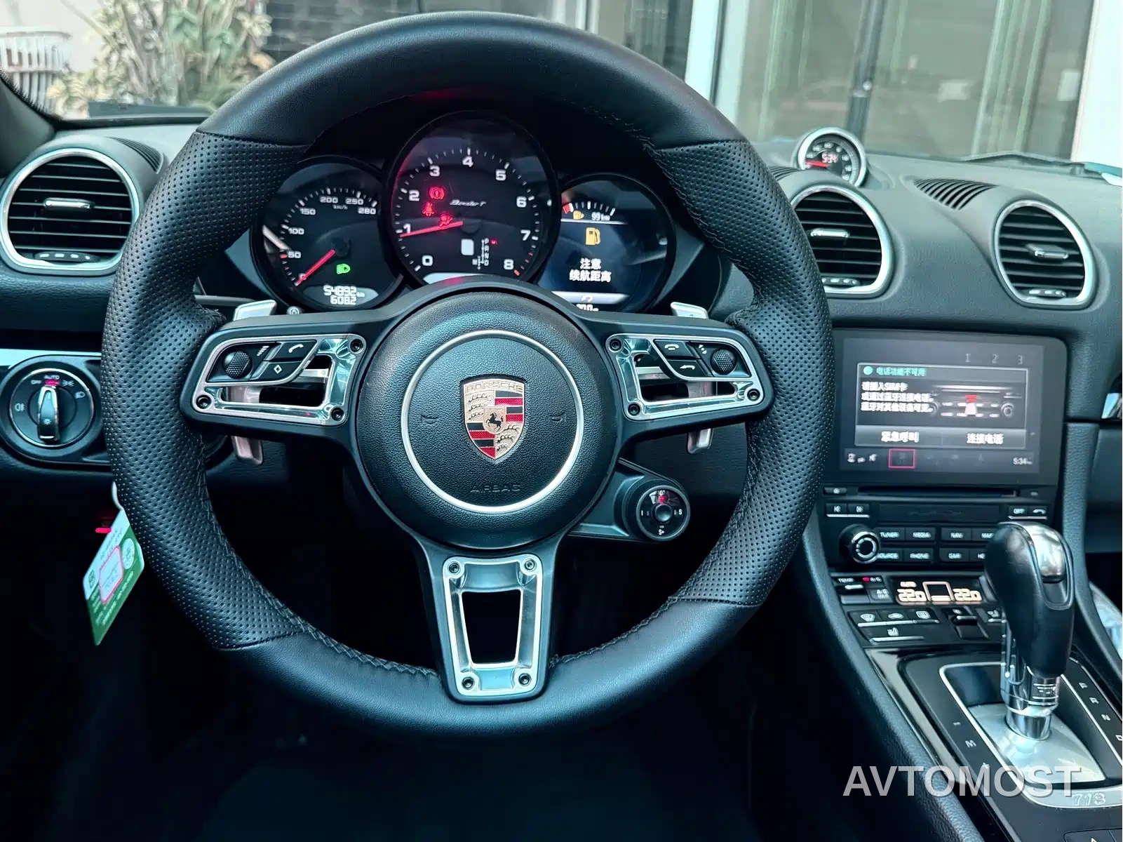 Porsche 718 2022 Boxster 2.0T — фото 8