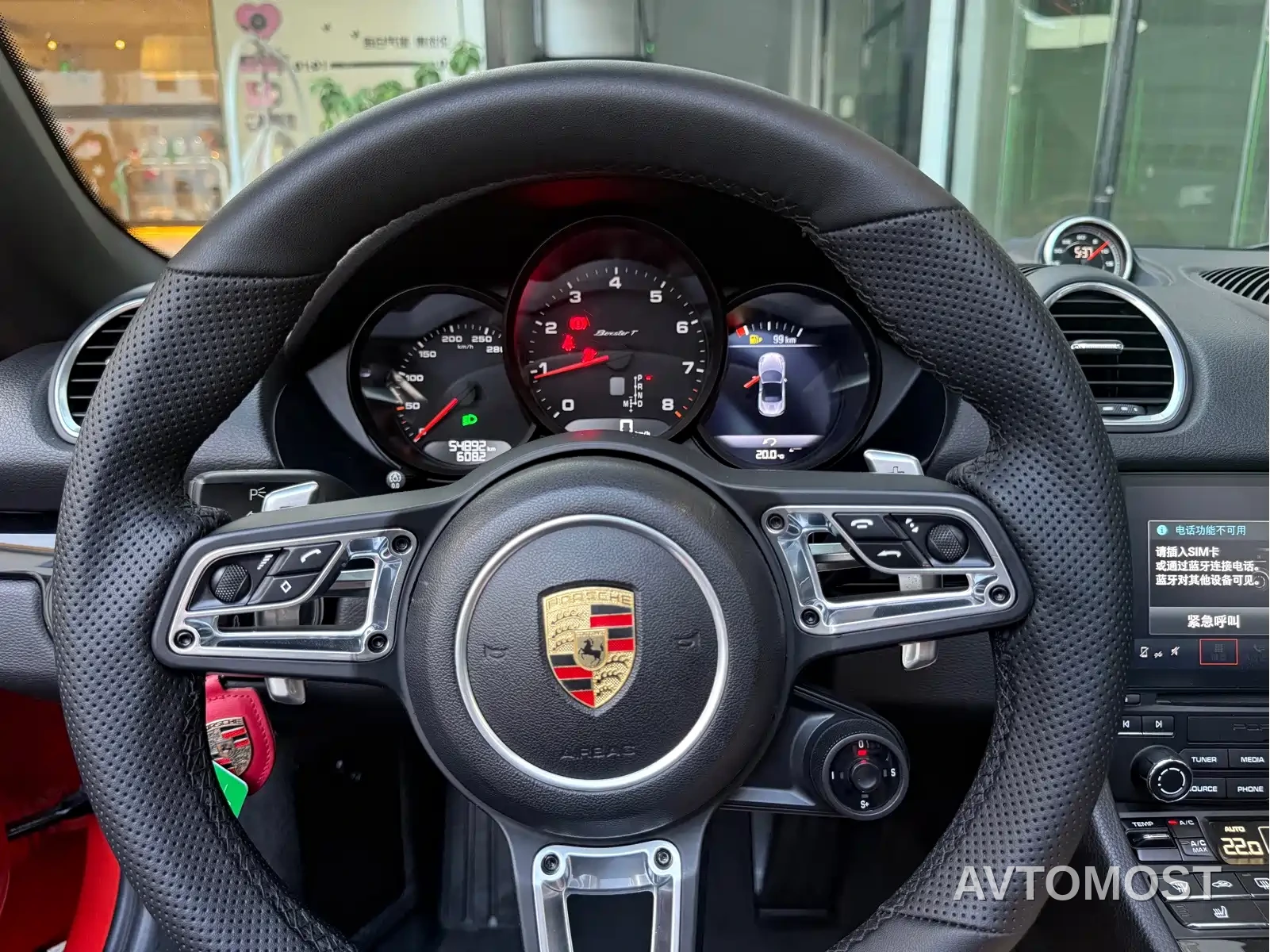 Porsche 718 2022 Boxster 2.0T — фото 9