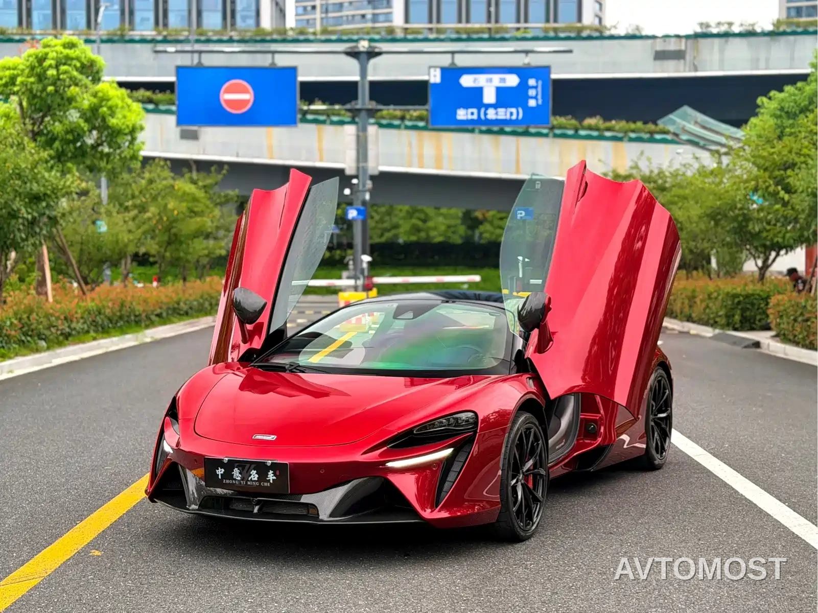 McLaren Artura 2023 3.0T Hybrid Standard — фото 1