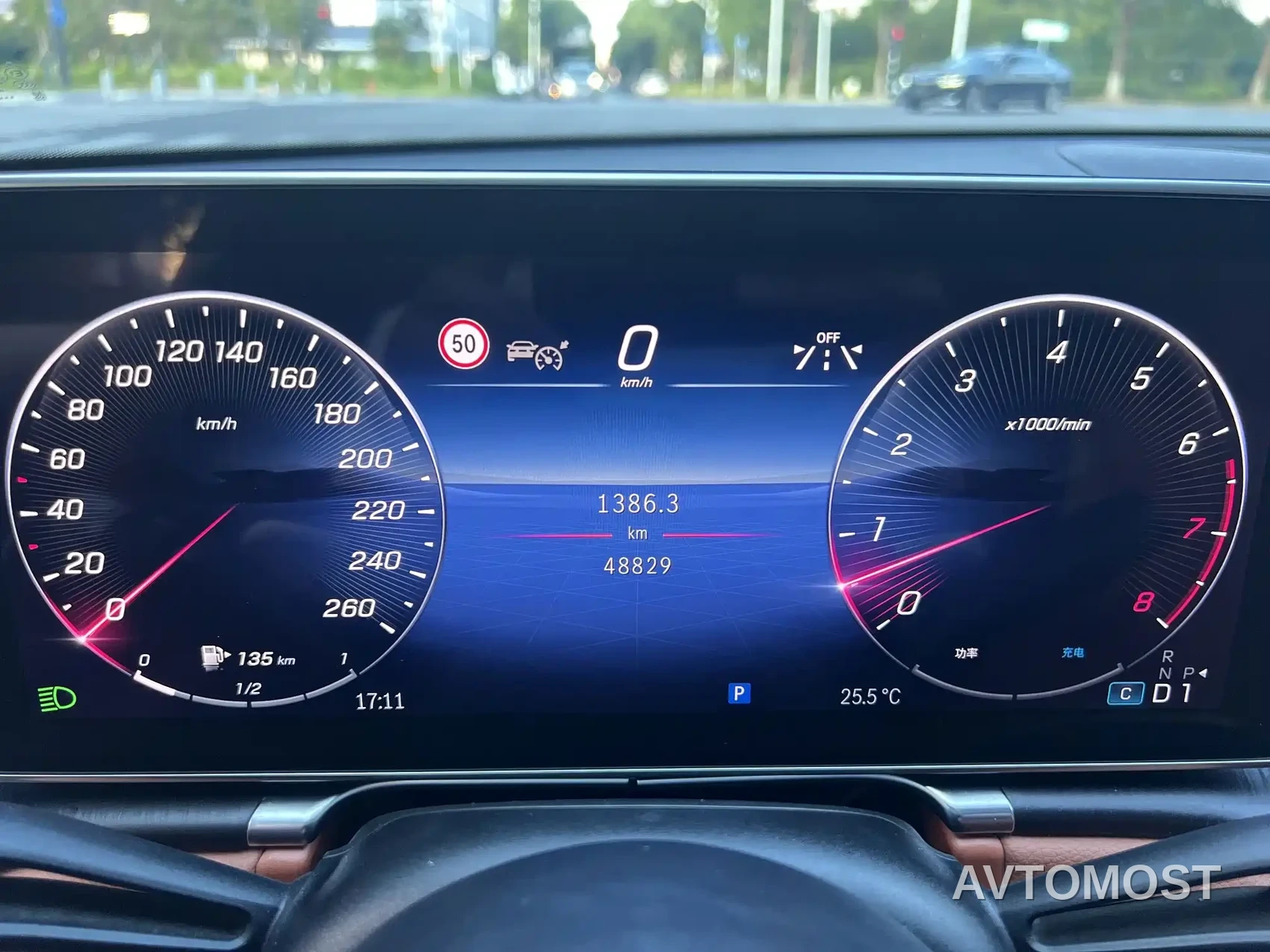 Mercedes-Benz S-Class 2023 Model S 400 L Business Edition — фото 14