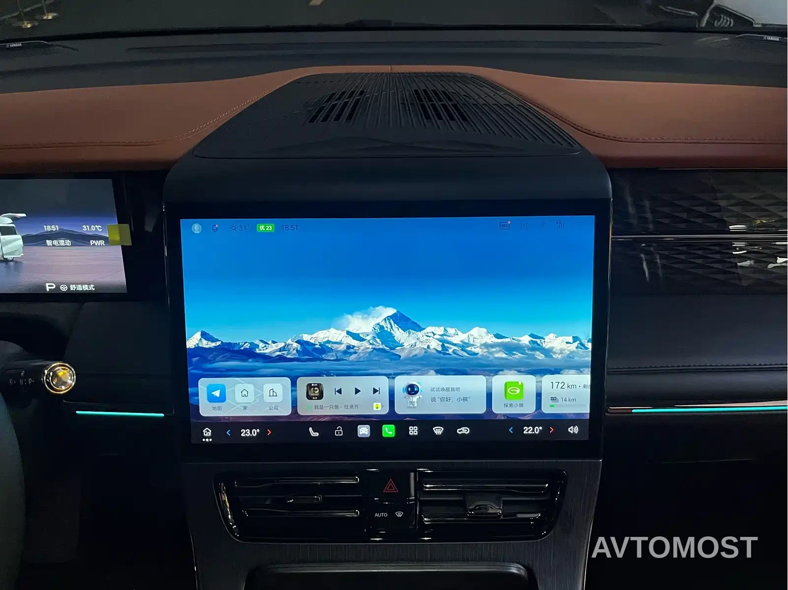 GAC Trumpchi Xiangwang M8 2026 Model Grandmaster Base Version — фото 18