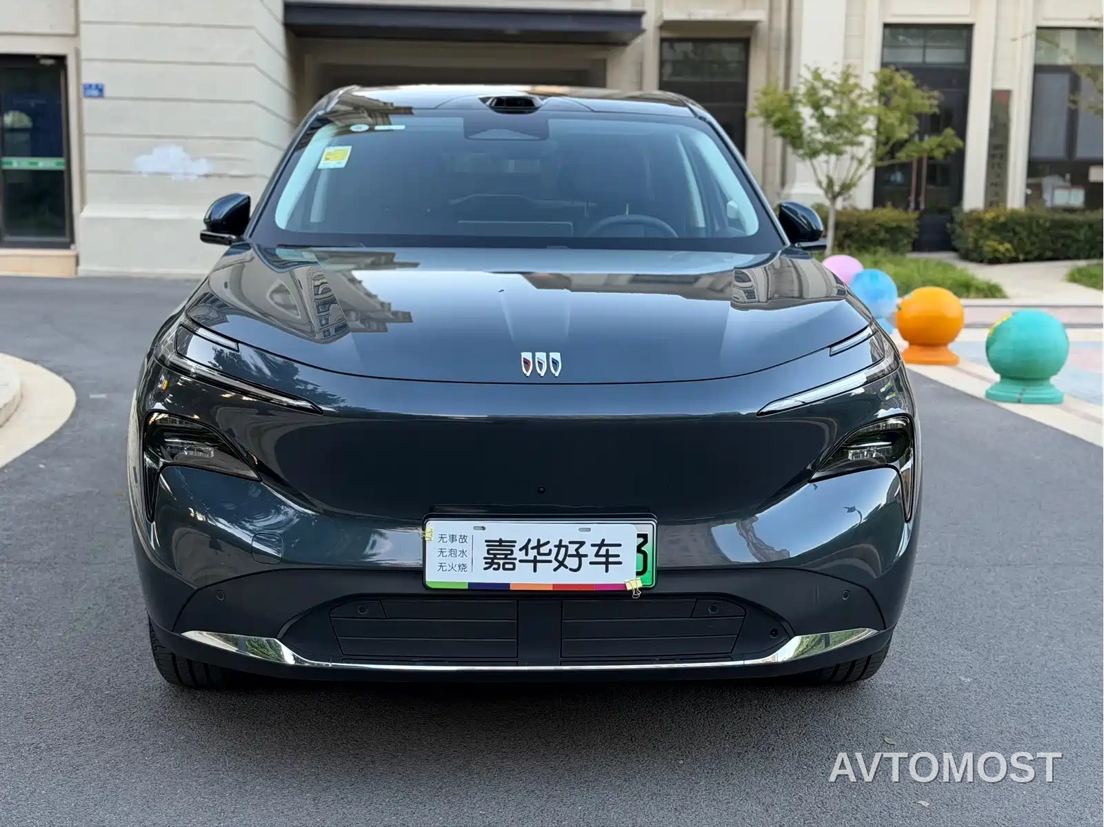 Buick Zhijing E7 2026 Model 1.5T Base Version — фото 1