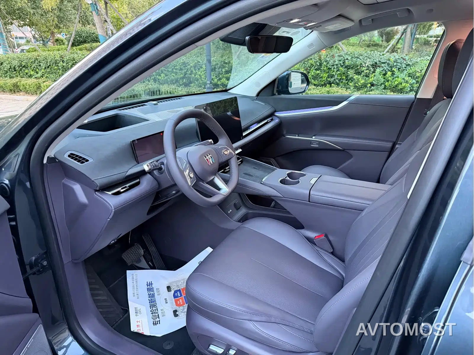 Buick Zhijing E7 2026 Model 1.5T Base Version — фото 3