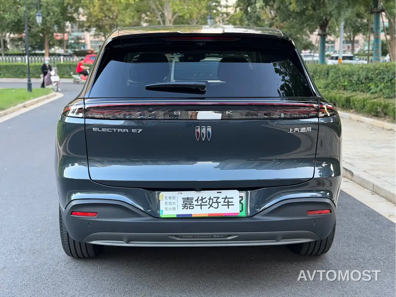 Buick Zhijing E7 2026 Model 1.5T Base Version — фото 8