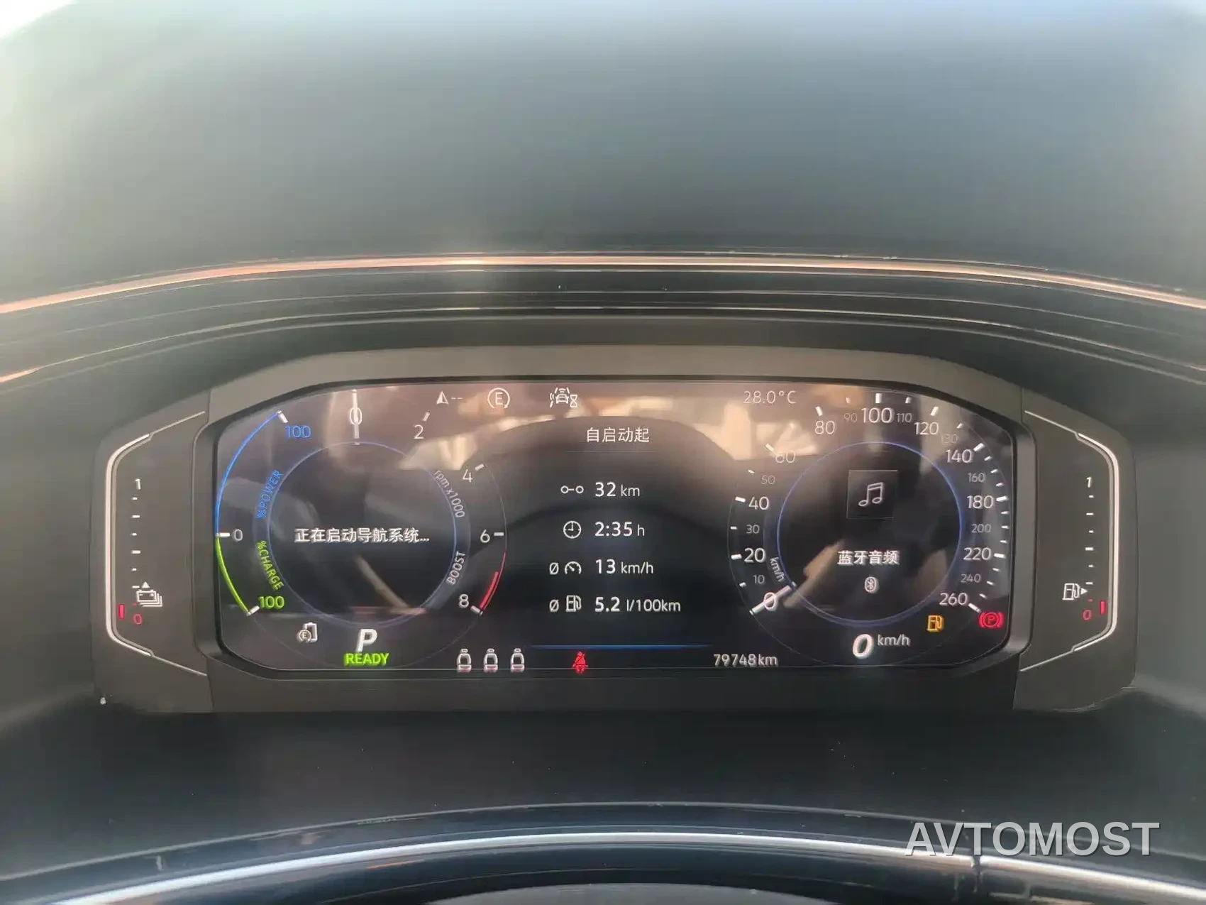 Volkswagen Tayron GTE Plug-in Hybrid 2020 Model 1.4T Luxury — фото 17