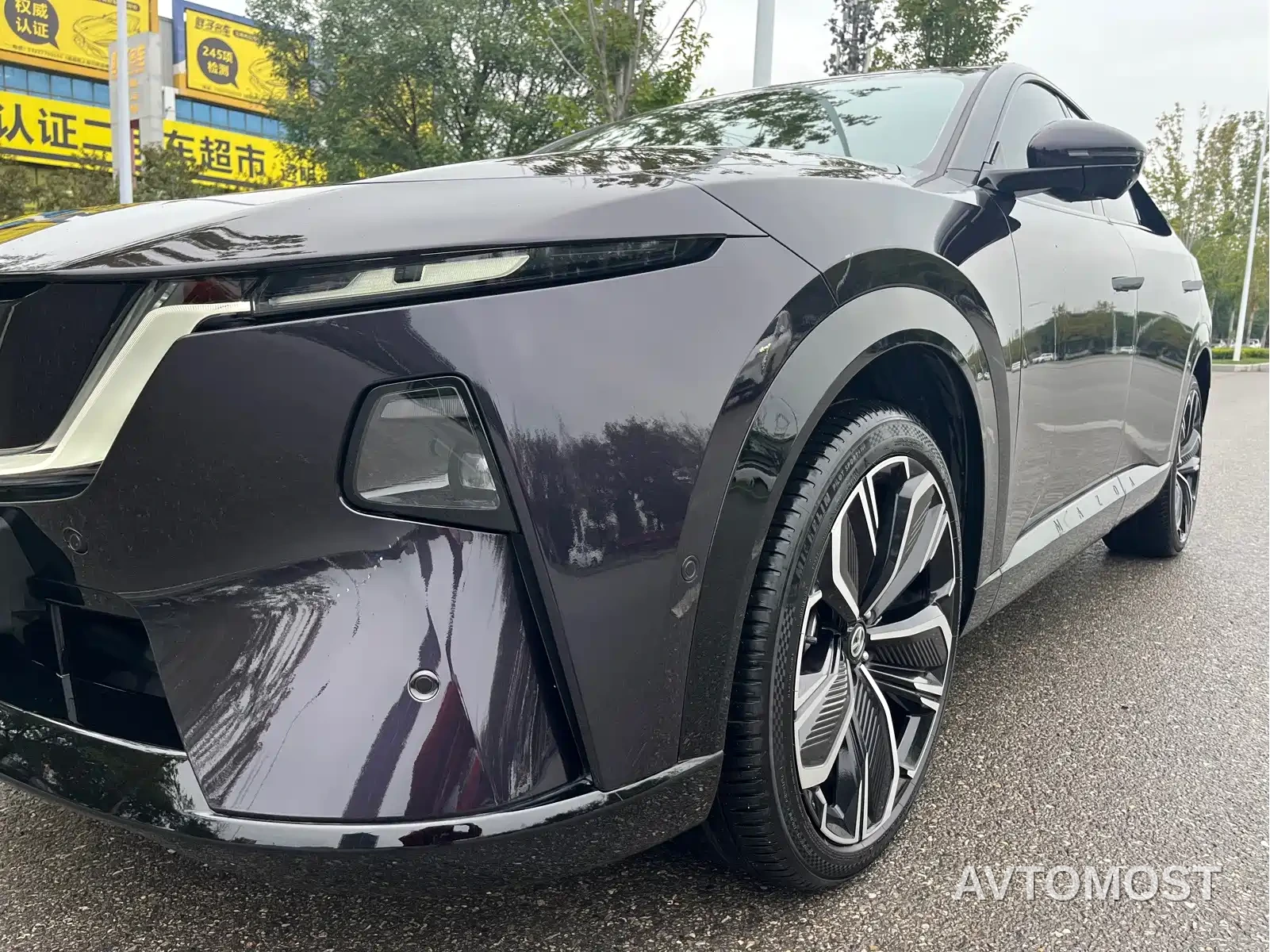 Mazda EZ-60 2025 Range-extender Base Model — фото 3