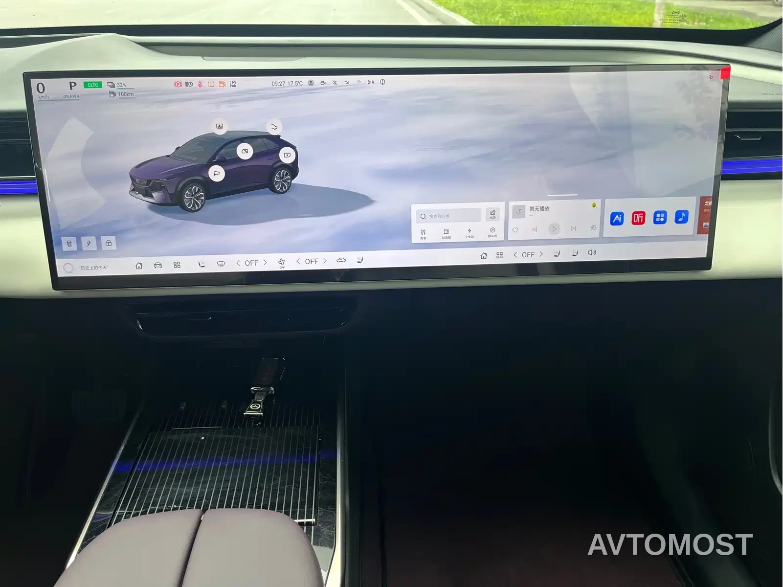 Mazda EZ-60 2025 Range-extender Base Model — фото 6