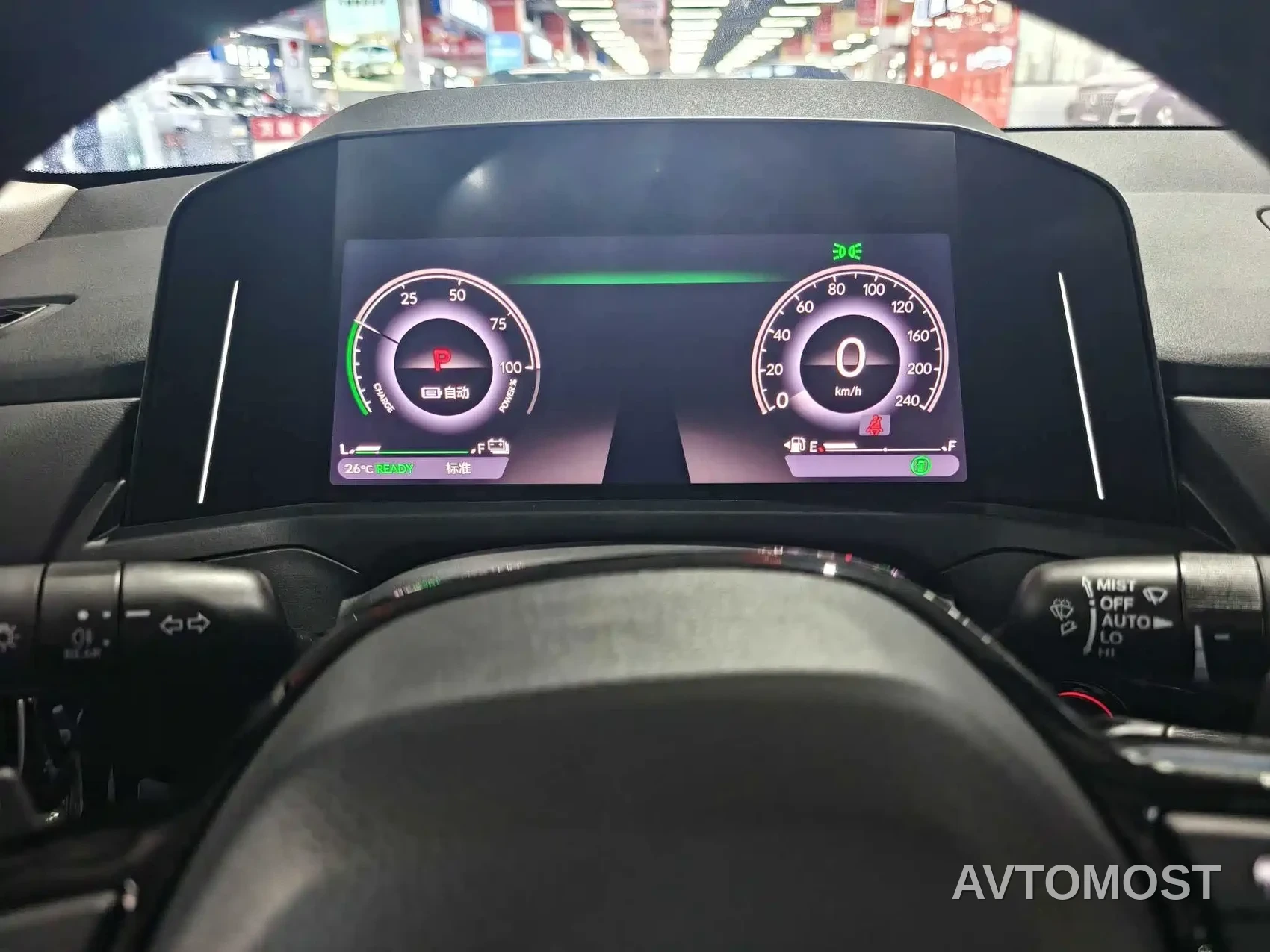 Honda Inspire Hybrid 2023 e:PHEV Premium Edition — фото 7