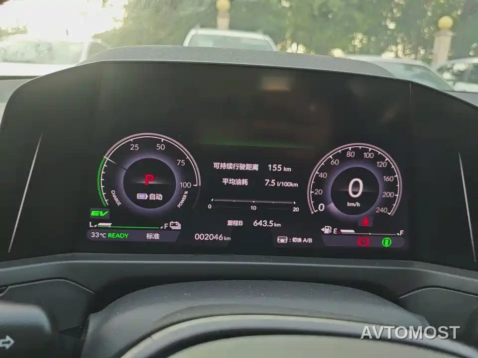 Honda Inspire Hybrid 2023 e:PHEV Premium Edition — фото 13