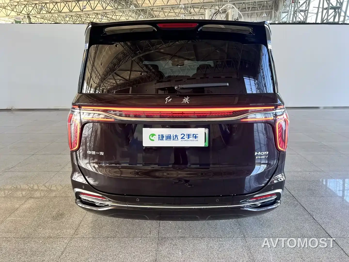 Hongqi HQ9 PHEV 2024 Model 2.0T AWD Luxury Edition — фото 18