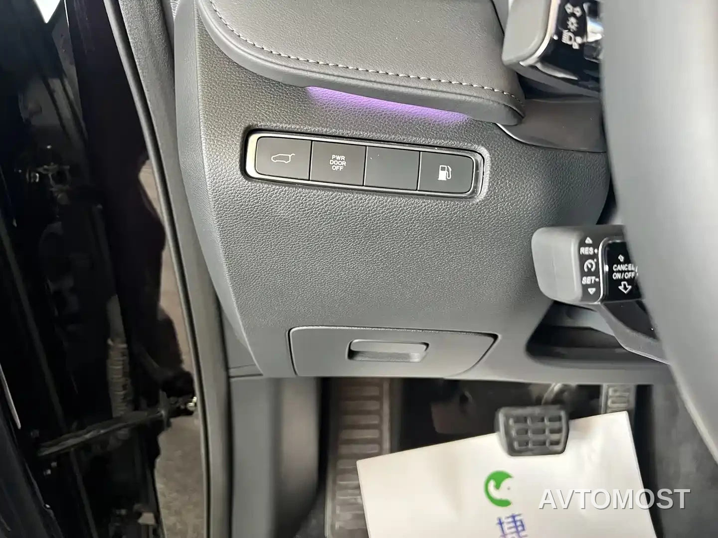 Hongqi HQ9 PHEV 2024 Model 2.0T AWD Luxury Edition — фото 21