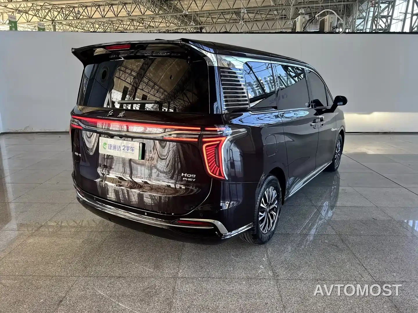 Hongqi HQ9 PHEV 2024 Model 2.0T AWD Luxury Edition — фото 25