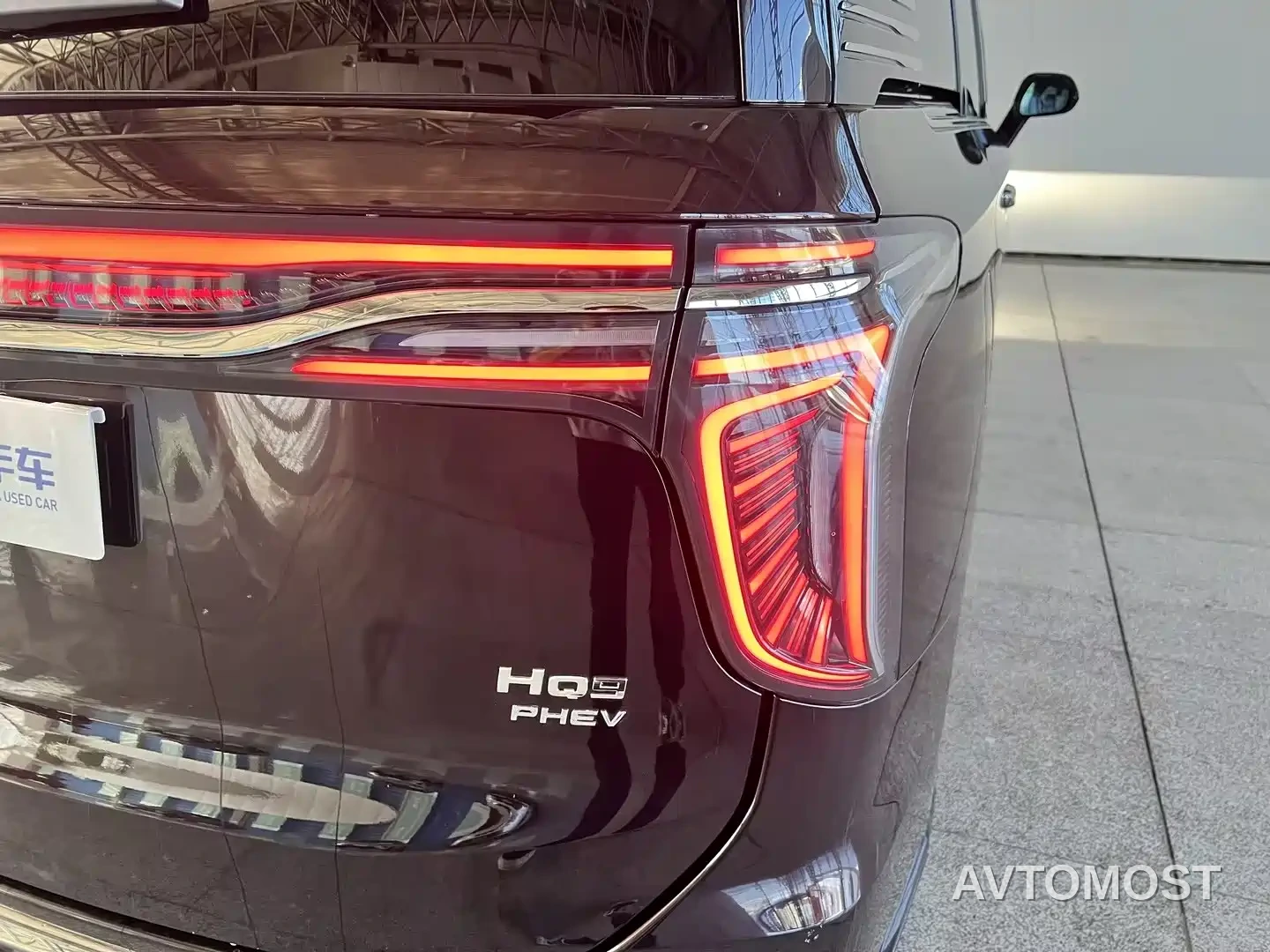 Hongqi HQ9 PHEV 2024 Model 2.0T AWD Luxury Edition — фото 26