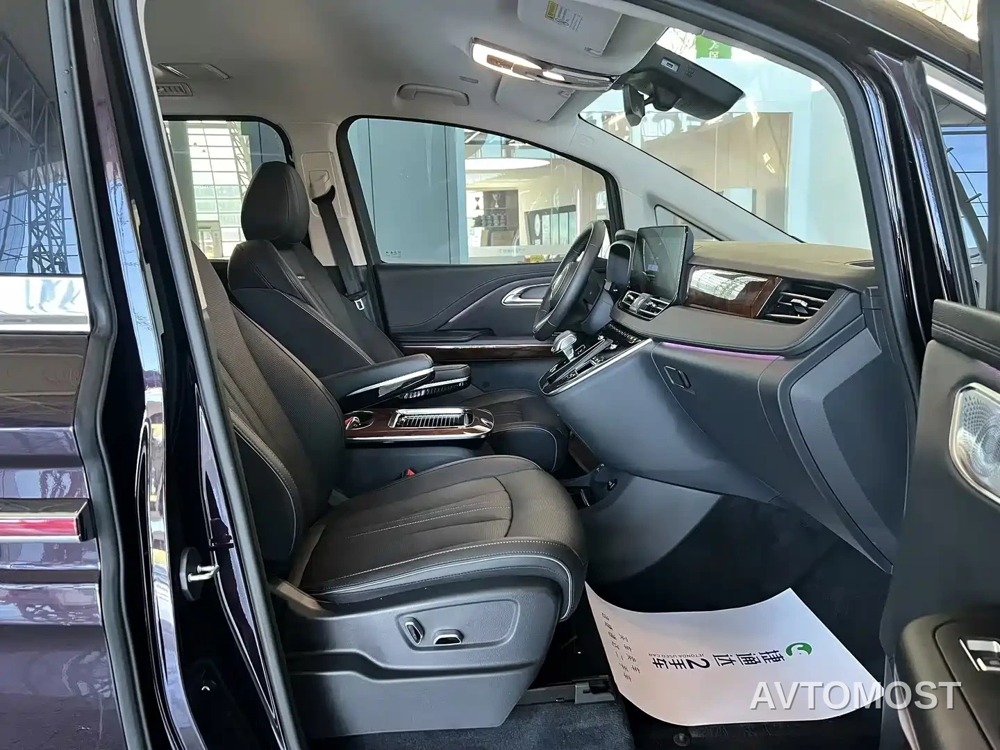Hongqi HQ9 PHEV 2024 Model 2.0T AWD Luxury Edition — фото 28
