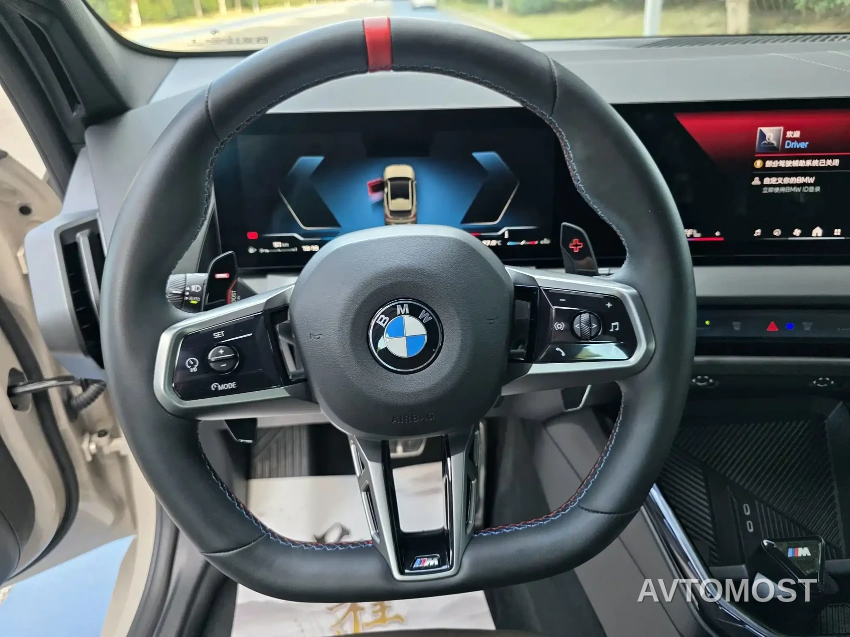 BMW X3 M50 2024 M50 xDrive — фото 4