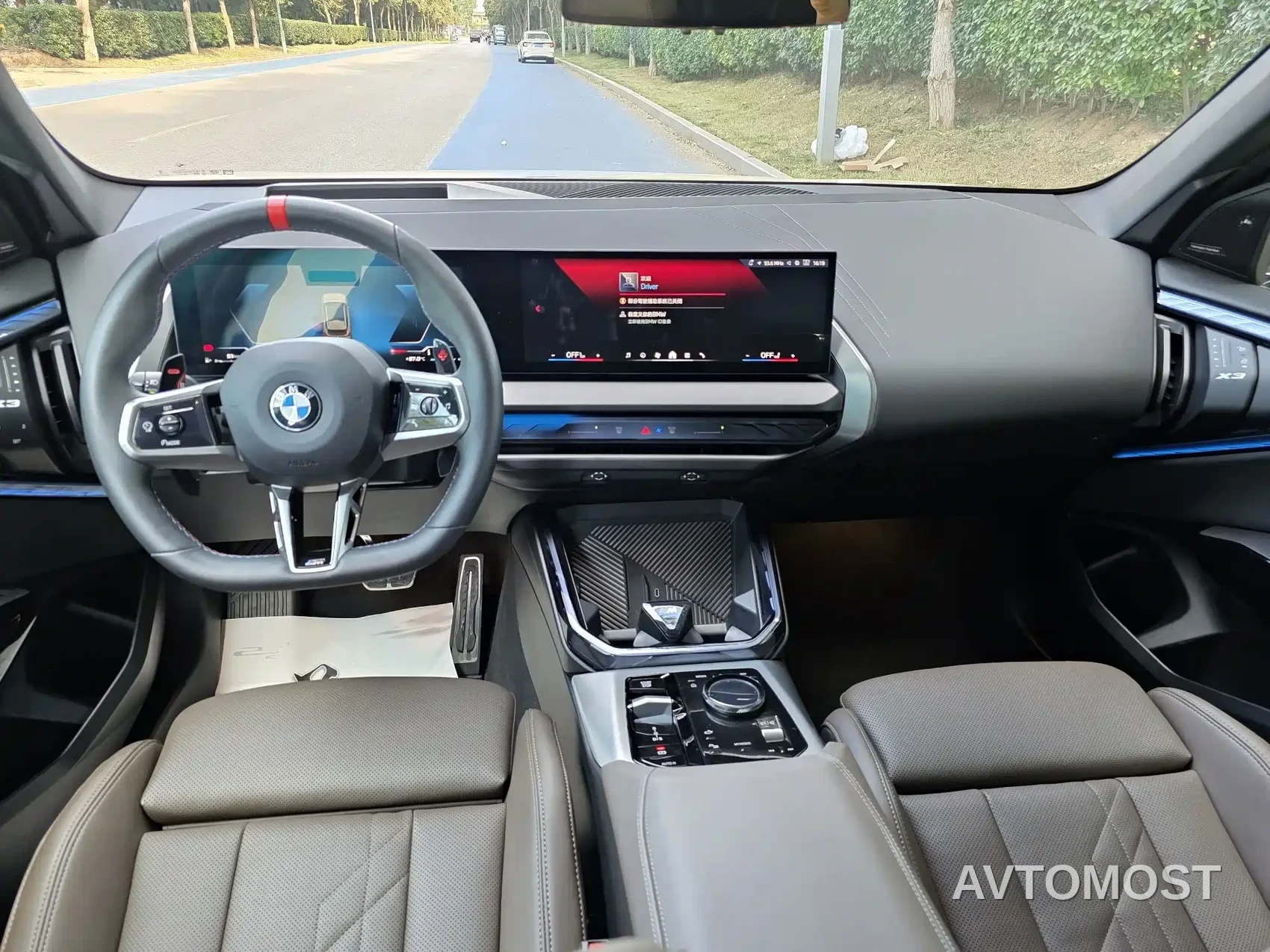 BMW X3 M50 2024 M50 xDrive — фото 6