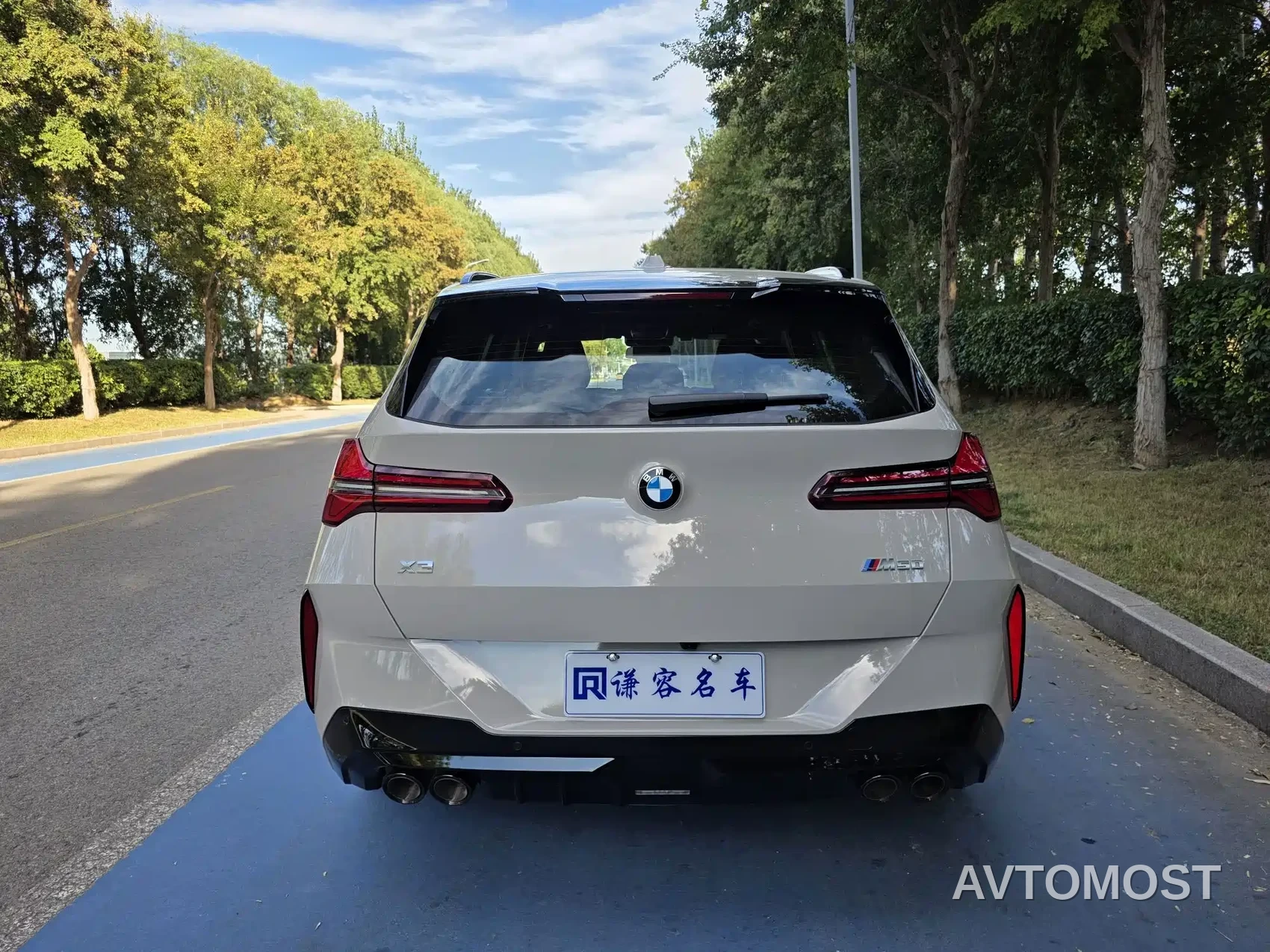 BMW X3 M50 2024 M50 xDrive — фото 9