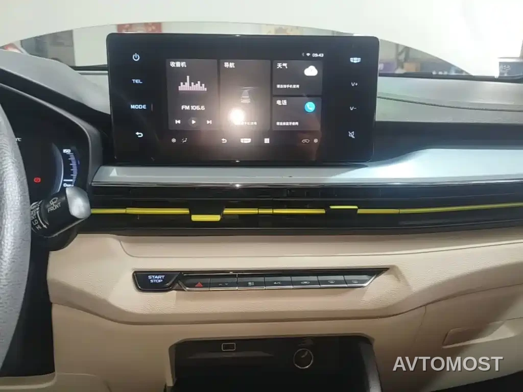 Geely Geometry EX3 Kung Fu Bull 2021 Strong Bull — фото 12