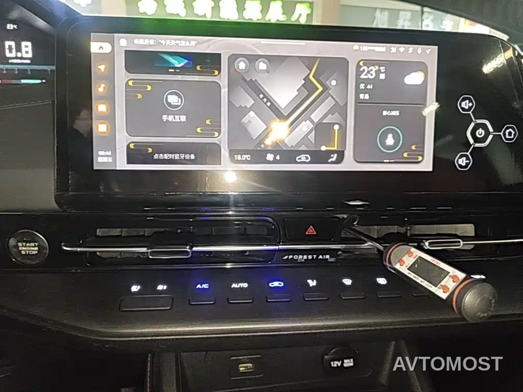 Changan CS55 PLUS 2022 Model Second Generation 1.5T DCT Luxury Edition — фото 10