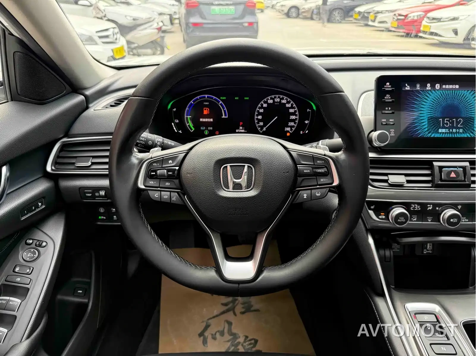 Honda Accord 2021 Sharp·Hybrid 2.0L Sharp Intelligence·Starlight Limited Edition — фото 9