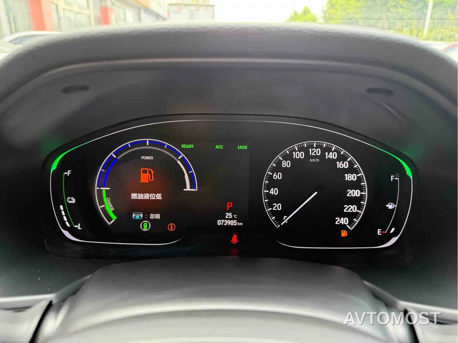 Honda Accord 2021 Sharp·Hybrid 2.0L Sharp Intelligence·Starlight Limited Edition — фото 14