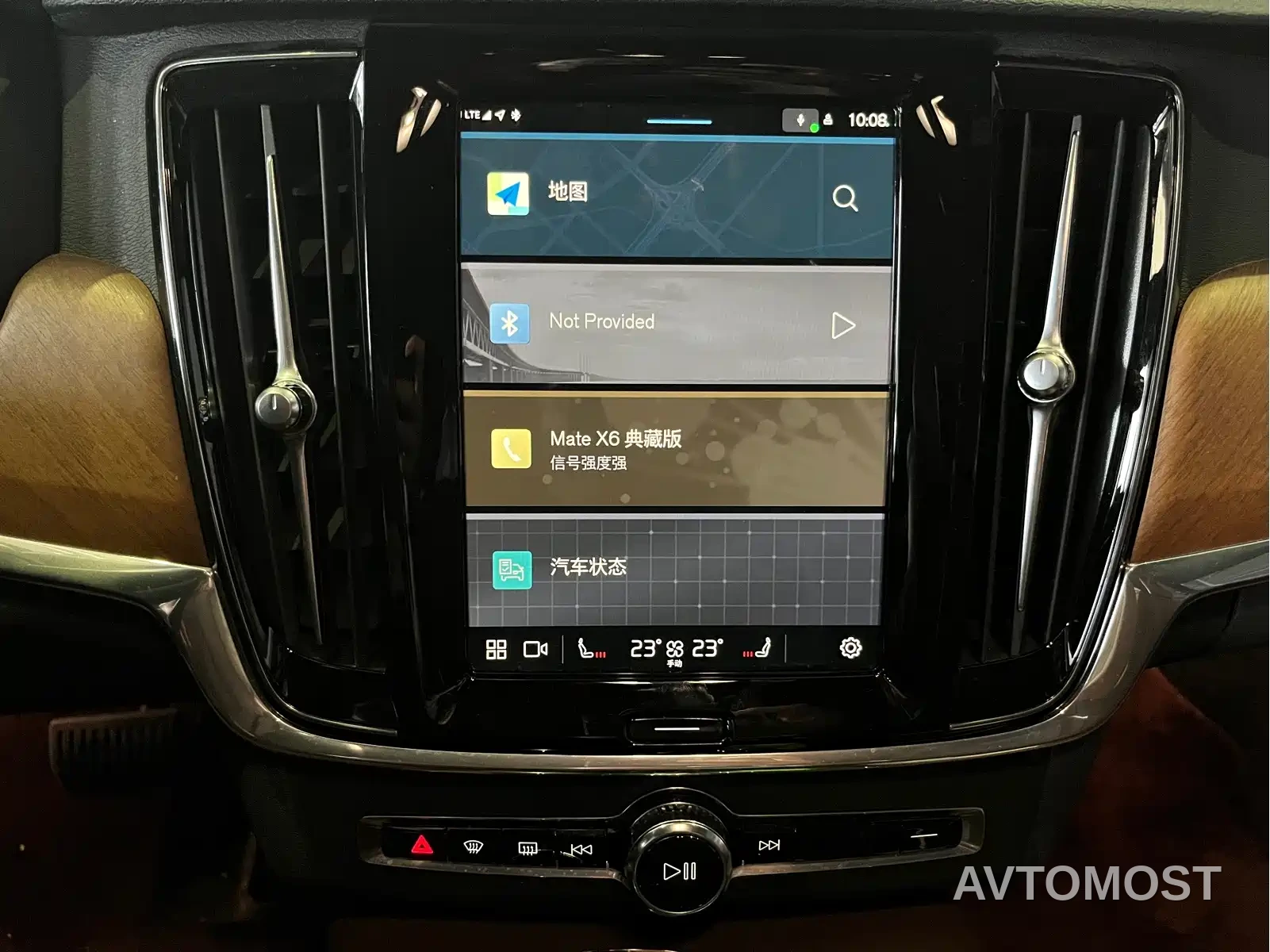 Volvo S90 Plug-in Hybrid 2021 T8 E-Drive Hybrid Zhiyi Luxury Edition — фото 10