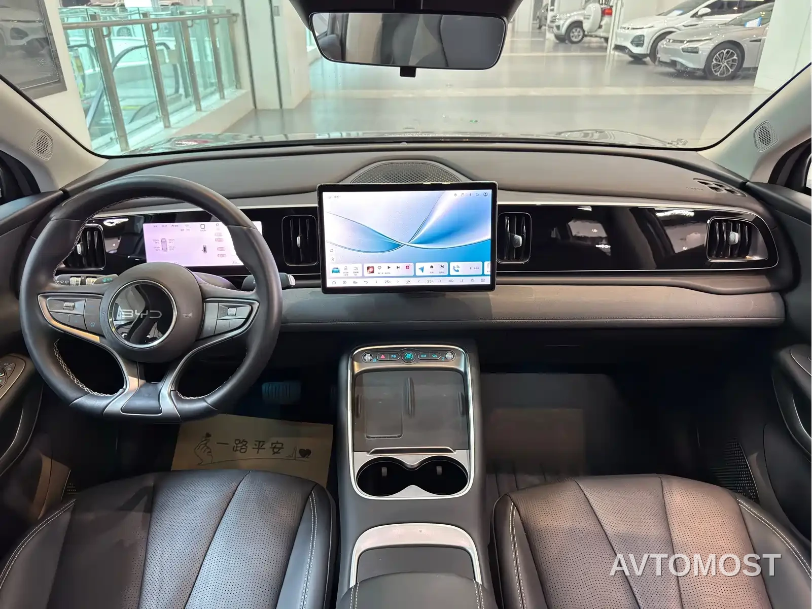 BYD Hai Shi 05 EV 2025 520KM Smart Navigation Edition — фото 5