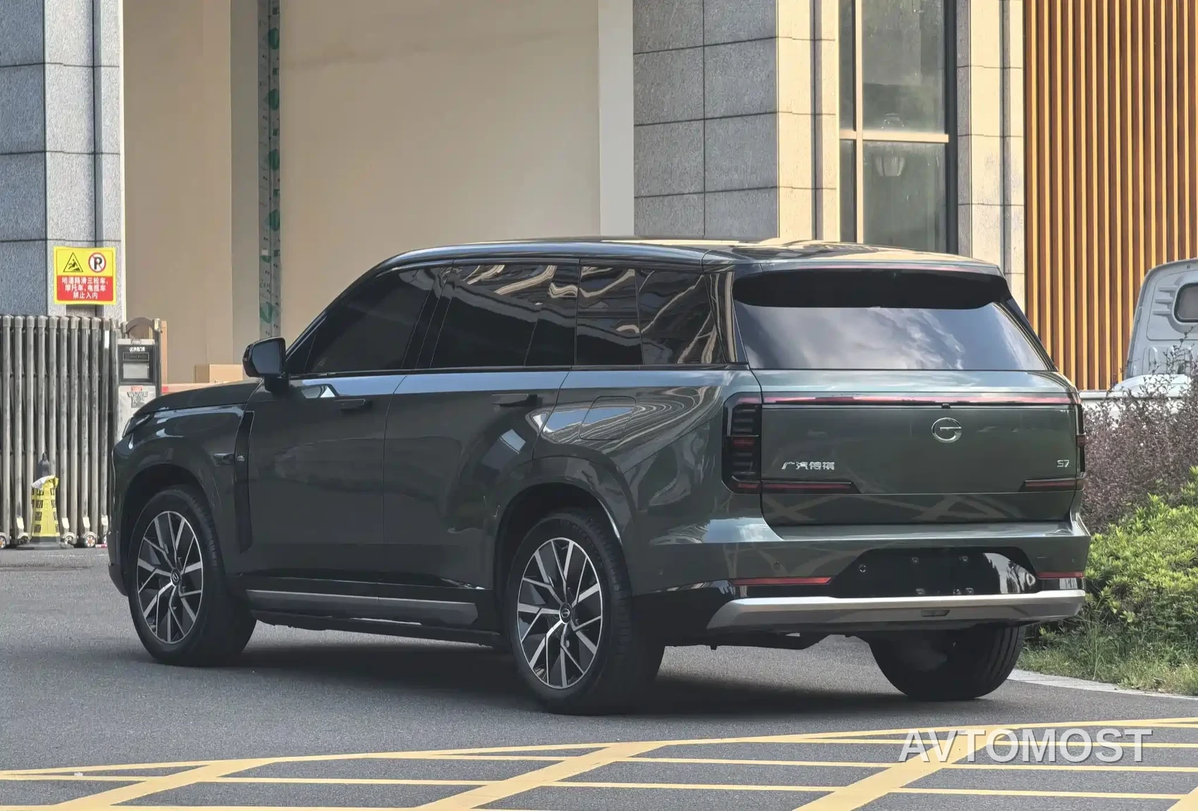 GAC Trumpchi Xiangwang S7 2025 180km Ultra AWD Edition — фото 4
